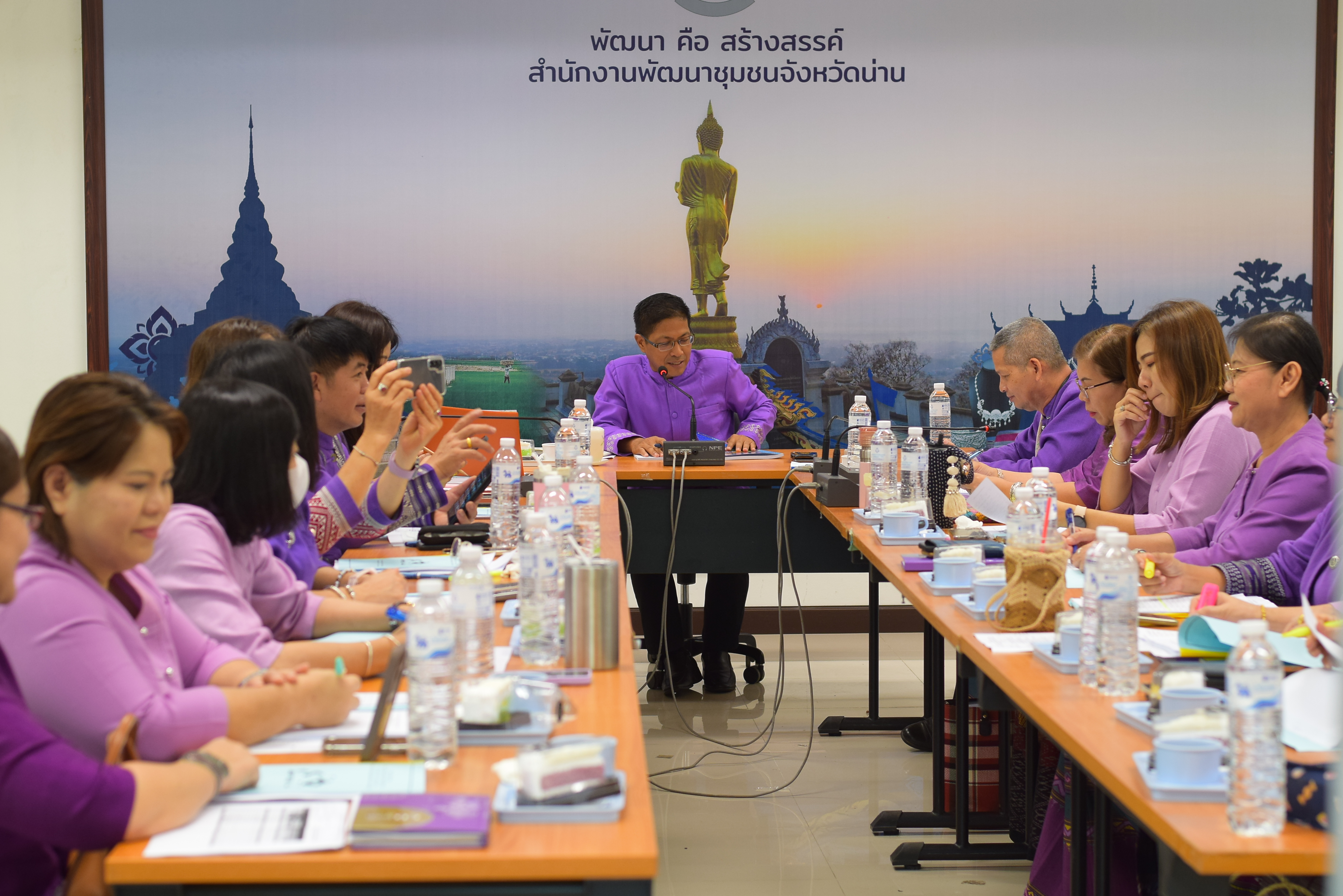 พช.น่าน ประชุมพัฒนาการอำเภอและนักวิชาการพัฒนาชุมชนจังหวัด ครั้งที่ 4/2567