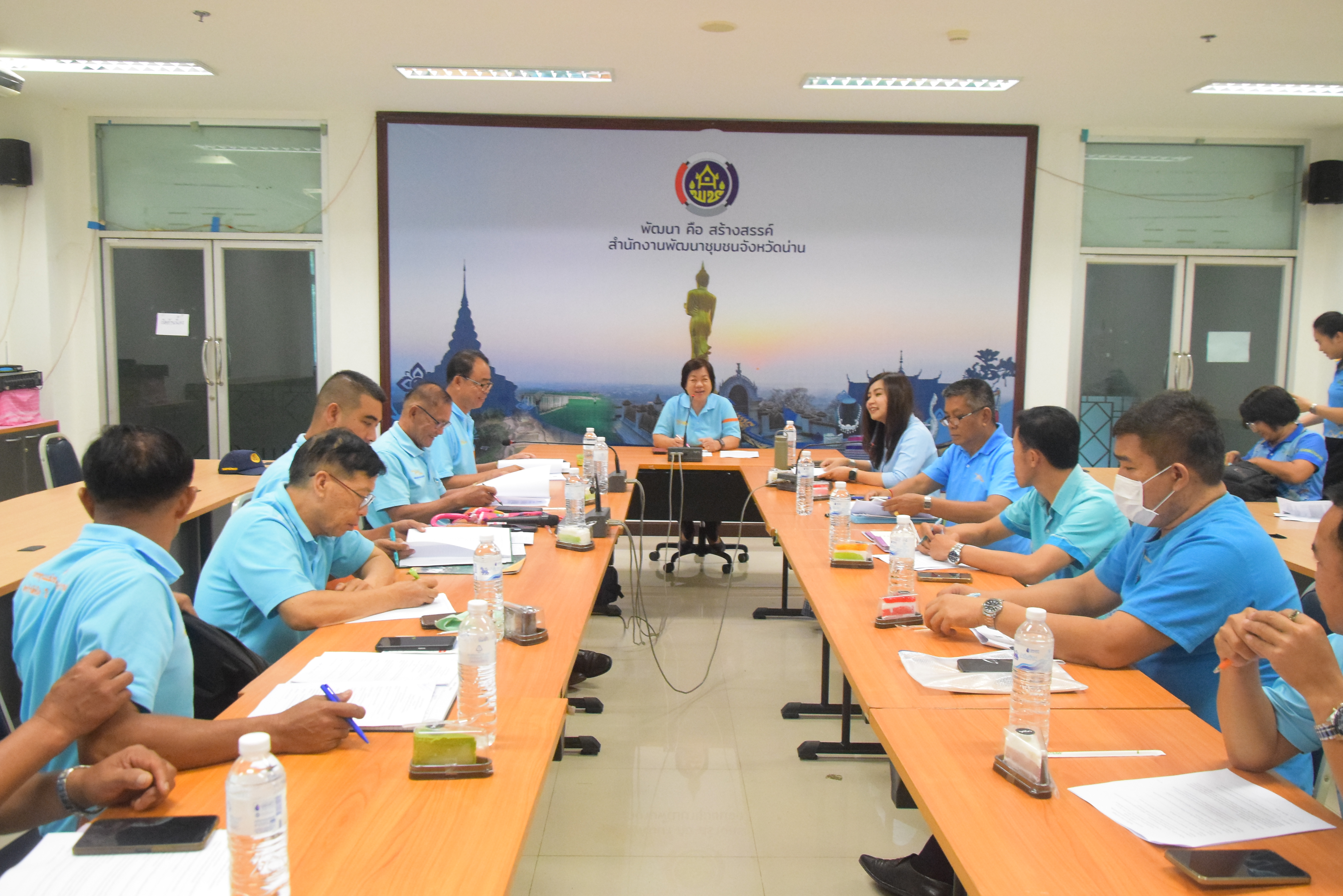 พช.น่าน ประชุมคณะกรรมการเครือข่ายกองทุนแม่ของแผ่นดิน จังหวัดน่าน