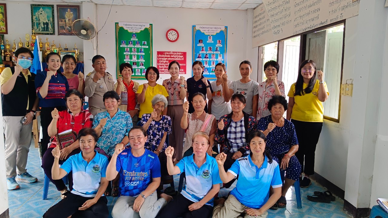 กรมการพัฒนาชุมชน ติดตามการดำเนินงานศูนย์สาธิตการตลาด ในพื้นที่จังหวัดน่าน