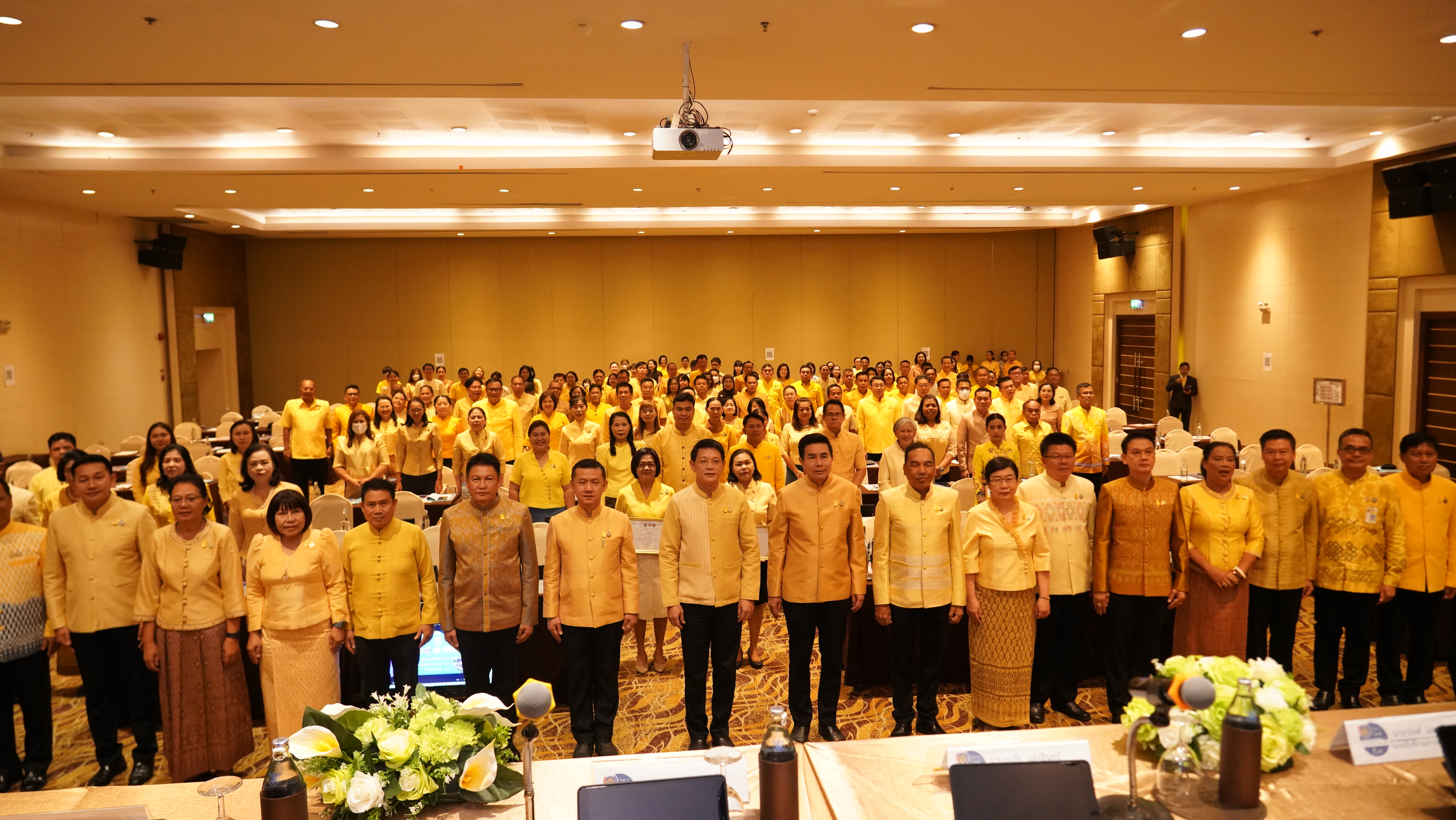 พจ.น่าน ร่วมโครงการประชุมขับเคลื่อนนโยบายสู่การปฏิบัติ ประจำปีงบประมาณ พ.ศ.2567 (ไตรมาส3-4)