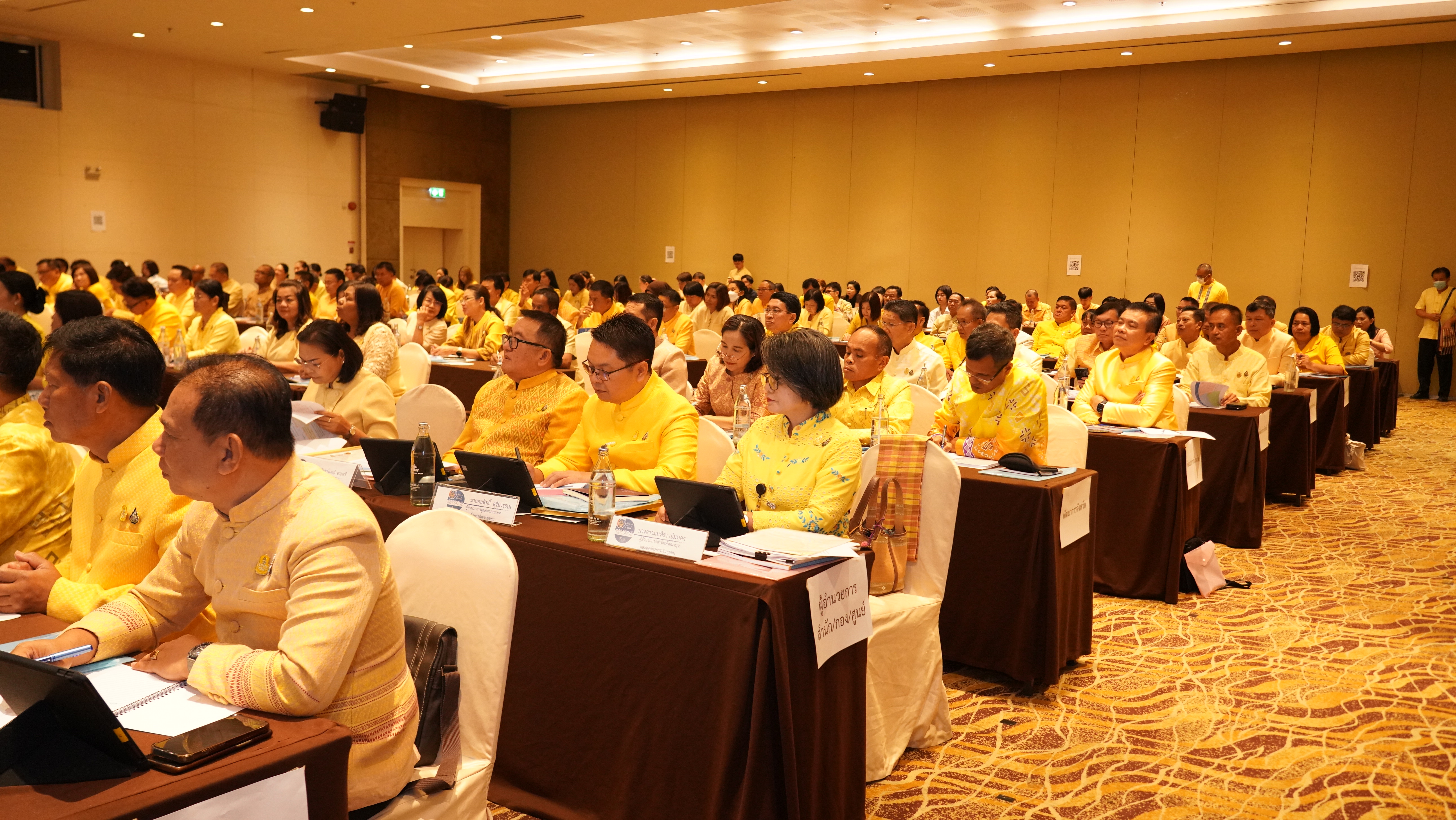 พจ.น่าน ร่วมโครงการประชุมขับเคลื่อนนโยบายสู่การปฏิบัติ ประจำปีงบประมาณ พ.ศ.2567 (ไตรมาส3-4)