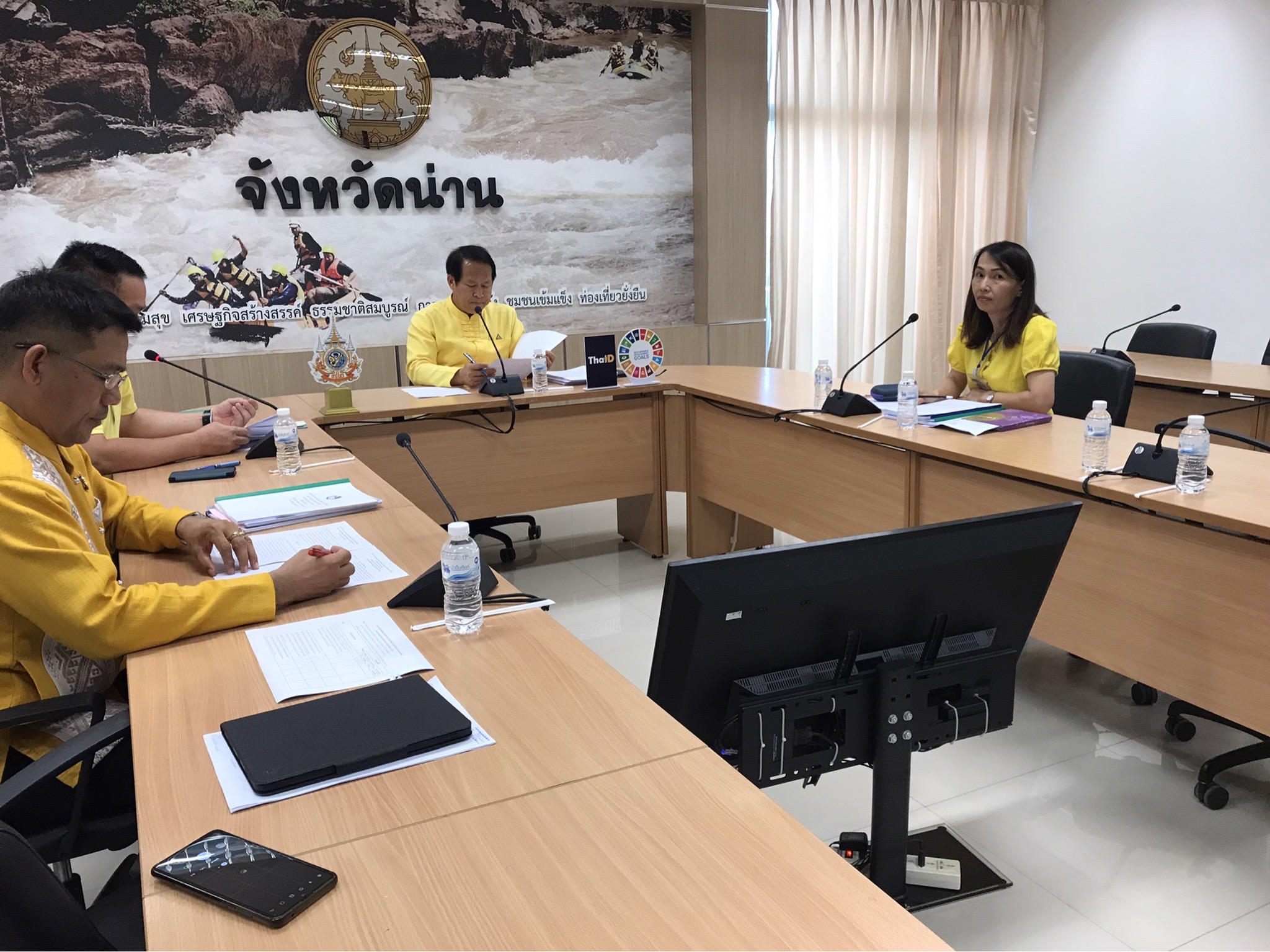 พช.น่าน ร่วมประชุมพิจารณาคัดเลือกหมู่บ้านต้นแบบประชาธิปไตยดีเด่น ประจำปี 2567