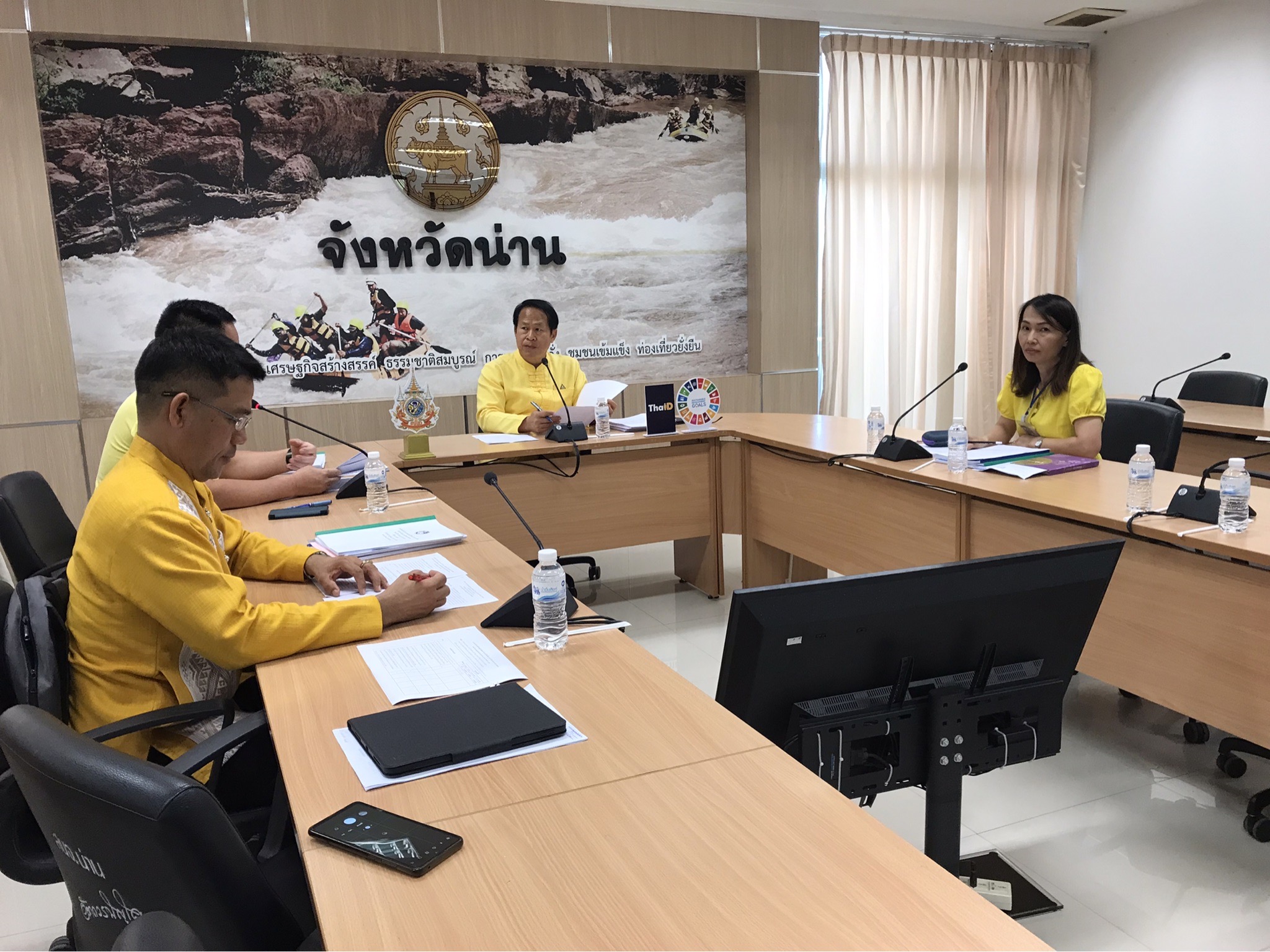 พช.น่าน ร่วมประชุมพิจารณาคัดเลือกหมู่บ้านต้นแบบประชาธิปไตยดีเด่น ประจำปี 2567