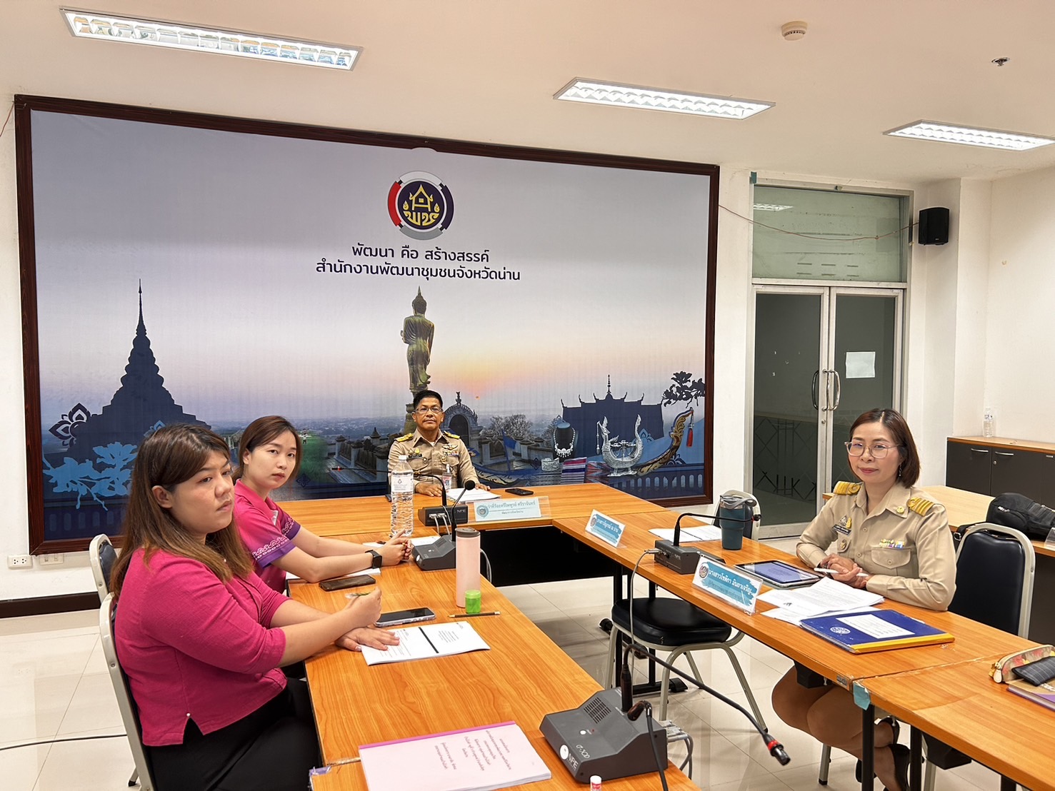 พช.น่าน ร่วมประชุมเร่งรัด กำกับ ติดตามการดำเนินงานกองทุนพัฒนาบทบาทสตรี ครั้งที่ 4/2567 ผ่านระบบวีดิทัศน์ทางไกล (Video Conference)