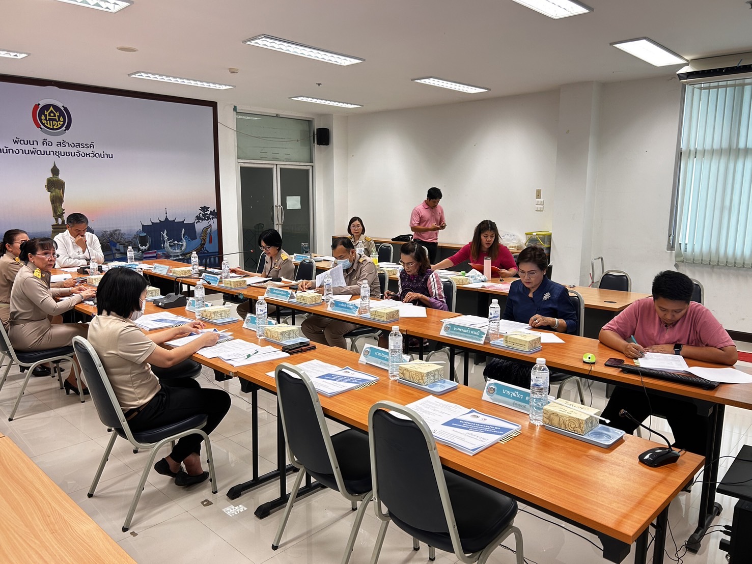 พช.น่าน ประชุมคณะอนุกรรมการบริหารกองทุนพัฒนาบทบาทสตรีระดับจังหวัด จังหวัดน่าน ครั้งที่ 5/2567