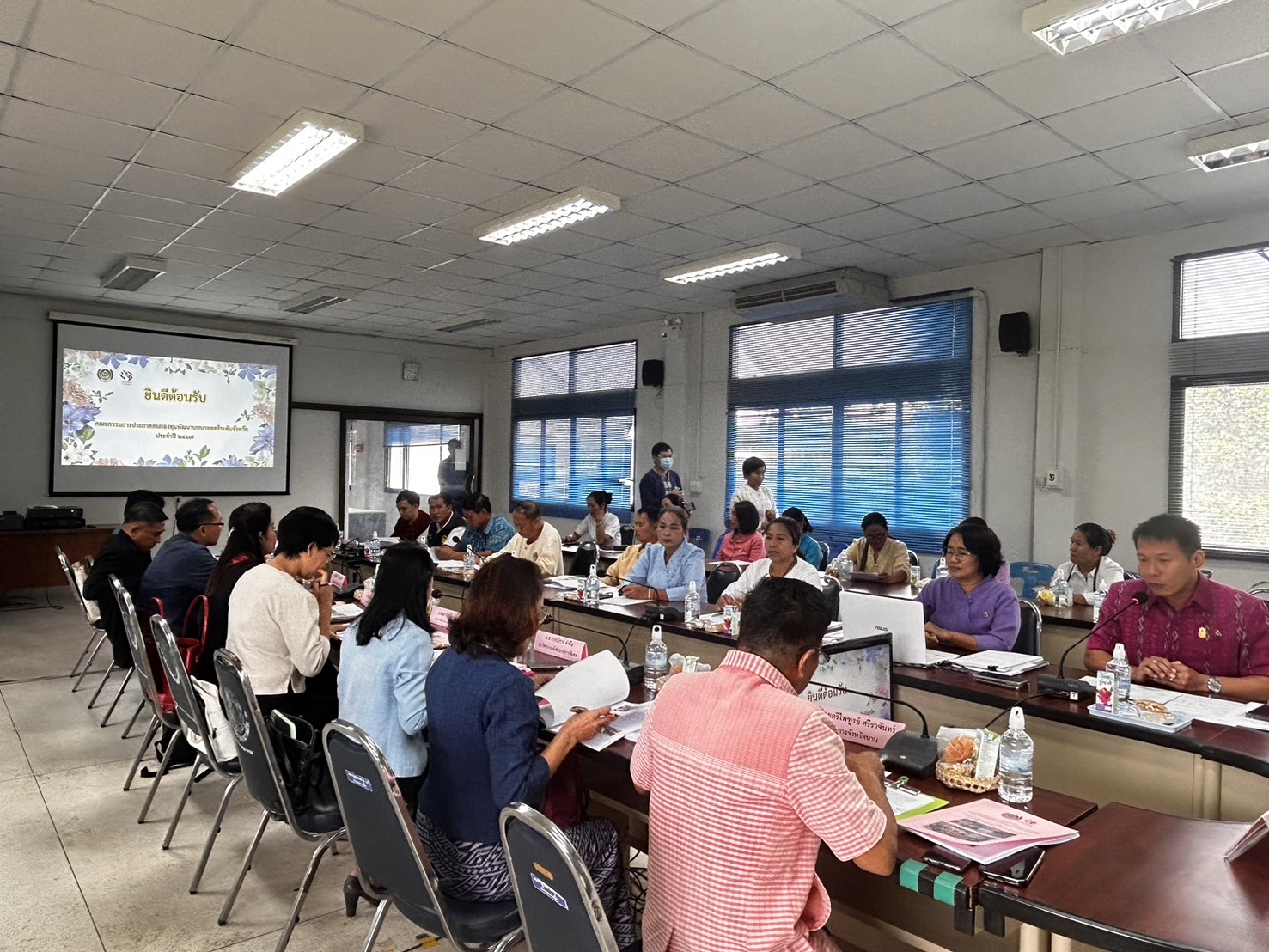 จังหวัดน่าน คัดเลือกคนกองทุนพัฒนาบทบาทสตรีดีเด่น ระดับจังหวัด ประจำปี 2567 รอบตัดสิน (วันที่ 3)