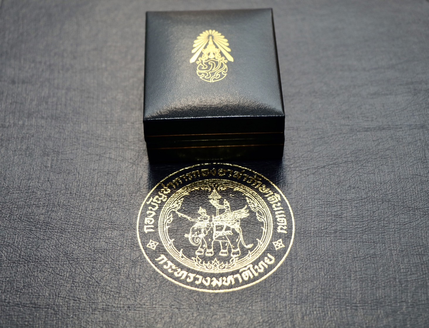 พช.น่าน ร่วมพิธีมอบเครื่องหมาย “รักษาดินแดนยิ่งชีพ” แก่ผู้ทำคุณประโยชน์ต่อกิจการกองอาสารักษาดินแดน