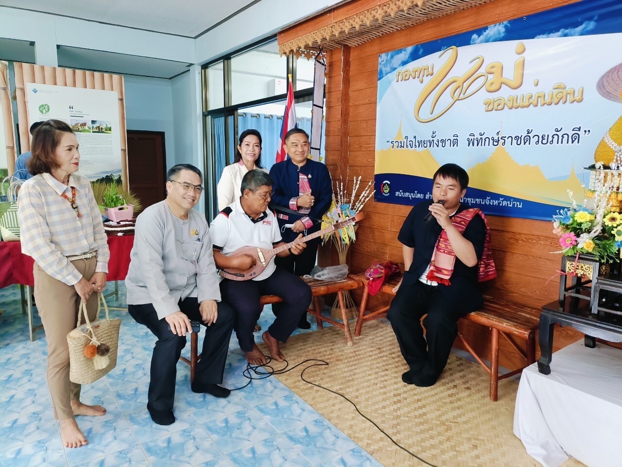 จังหวัดน่าน คัดเลือกคนกองทุนพัฒนาบทบาทสตรีดีเด่น ระดับจังหวัด ประจำปี 2567 รอบตัดสิน (วันที่ 2)