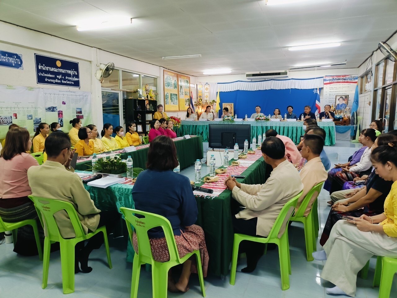 จังหวัดน่าน คัดเลือกคนกองทุนพัฒนาบทบาทสตรีดีเด่น ระดับจังหวัด ประจำปี 2567 รอบตัดสิน (วันที่ 2)