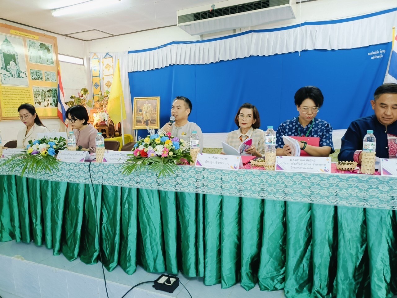 จังหวัดน่าน คัดเลือกคนกองทุนพัฒนาบทบาทสตรีดีเด่น ระดับจังหวัด ประจำปี 2567 รอบตัดสิน (วันที่ 2)