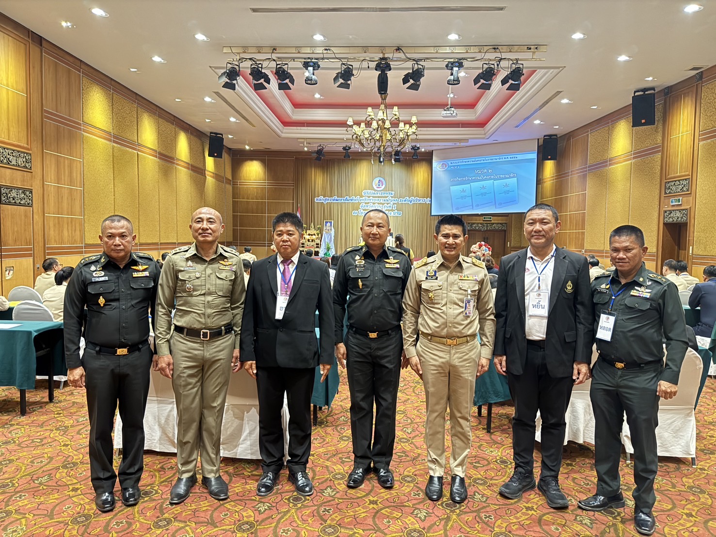 พช.น่าน เข้าร่วมอบรมหลักสูตรพัฒนาสัมพันธ์เครือข่ายความมั่นคงระดับผู้บริหาร รุ่นที่ 1 มุ่งให้ทุกส่วนเตรียมพร้อมรองรับปัญหาภัยคุกคามควบคู่กับการป้องกันและแก้ไขปัญหาด้านความมั่นคงทุกมิติ