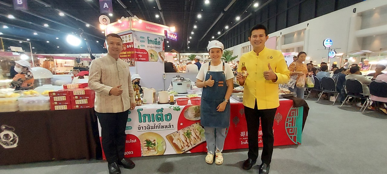 #สร้างสรรค์ชุมชน คนพช.น่าน#  พ่อเมืองน่าน เยี่ยมเยียนให้กำลังใจแก่ผู้ประกอบการ OTOP จังหวัดน่าน ในงาน OTOP MIDYEAR 2024  “หลากหลายผลิตภัณฑ์ สีสันภูมิปัญญาไทย”