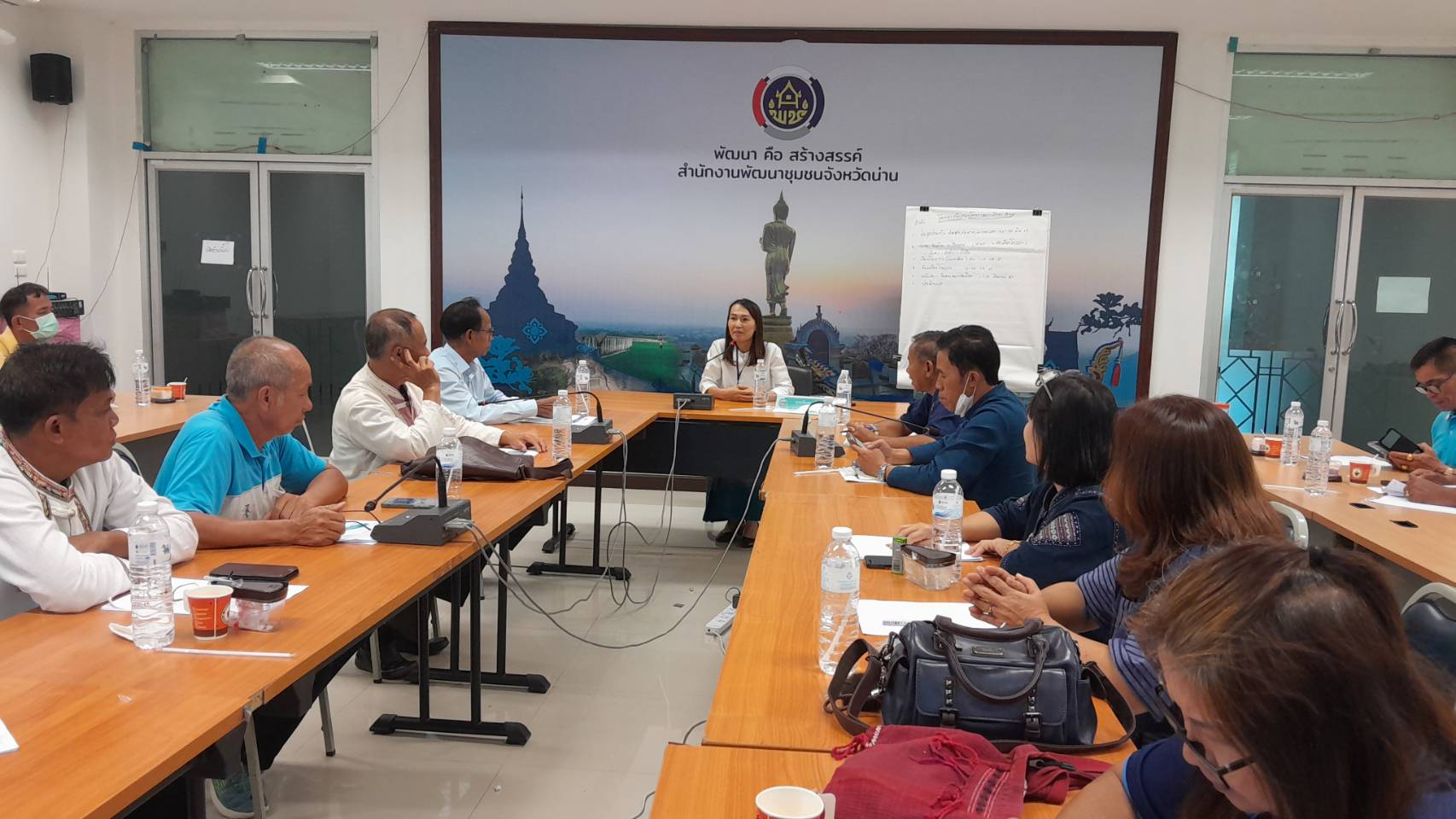 #สร้างสรรค์ชุมชน คนพช.น่าน# โครงการประชุมเชิงปฏิบัติการส่งเสริมการขับเคลื่อนกิจกรรมตามแผนพัฒนาตำบล