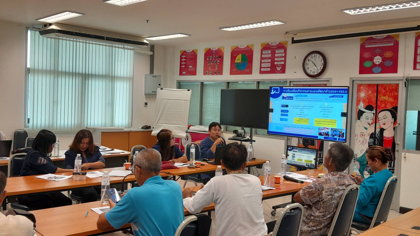 #สร้างสรรค์ชุมชน คนพช.น่าน# โครงการประชุมเชิงปฏิบัติการส่งเสริมการขับเคลื่อนกิจกรรมตามแผนพัฒนาตำบล