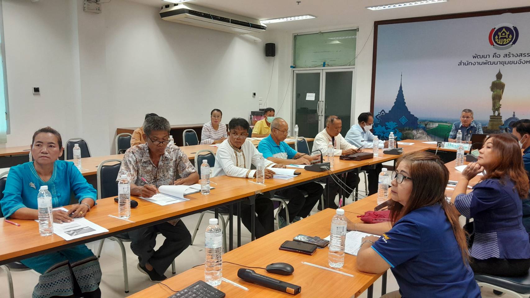 #สร้างสรรค์ชุมชน คนพช.น่าน# โครงการประชุมเชิงปฏิบัติการส่งเสริมการขับเคลื่อนกิจกรรมตามแผนพัฒนาตำบล