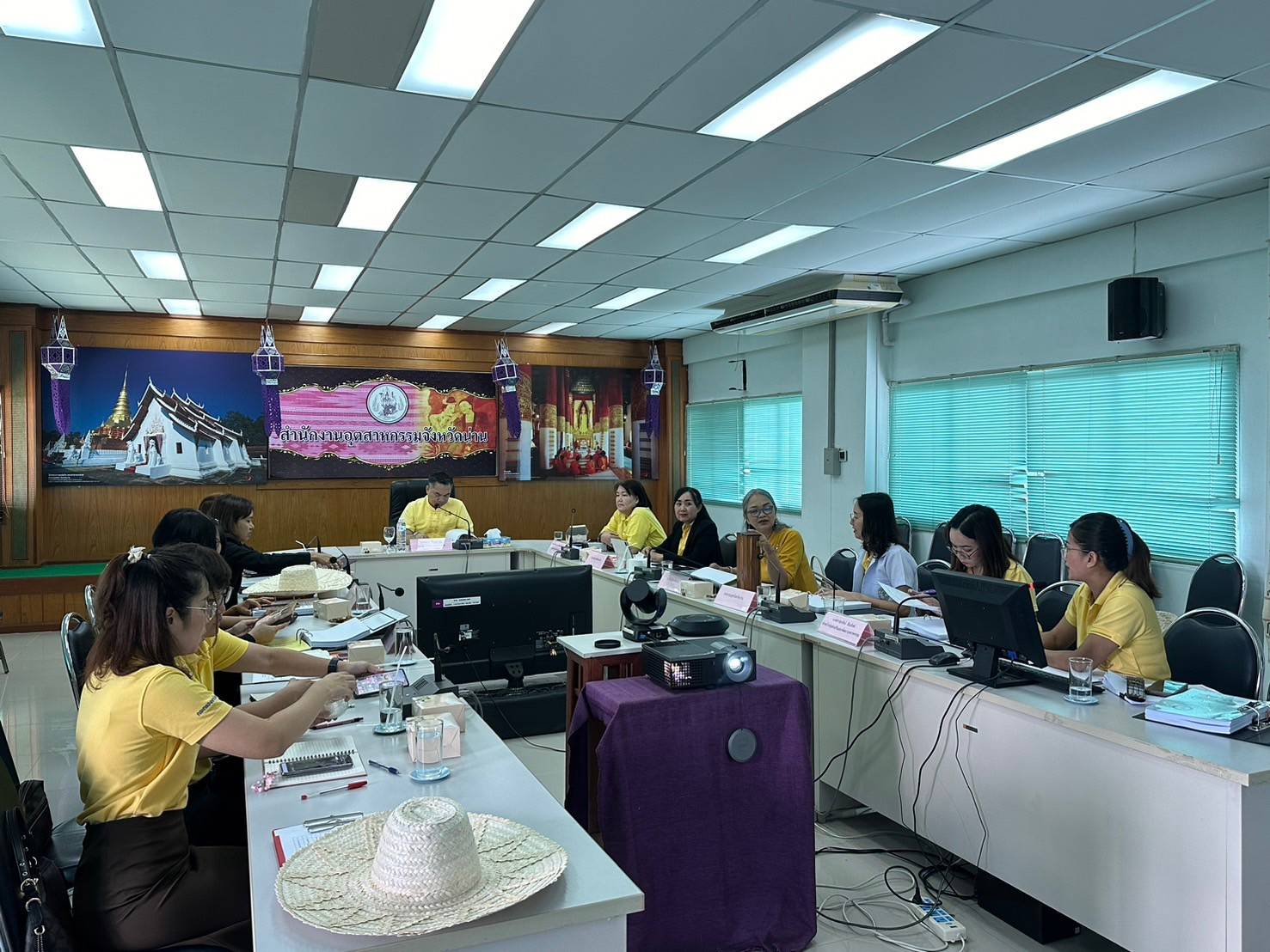 #สร้างสรรค์ชุมชน คนพช.น่าน# พช.น่าน ร่วมประชุมคณะกรรมการรับรองมาตรฐานผลิตภัณฑ์ชุมชนจังหวัดน่าน