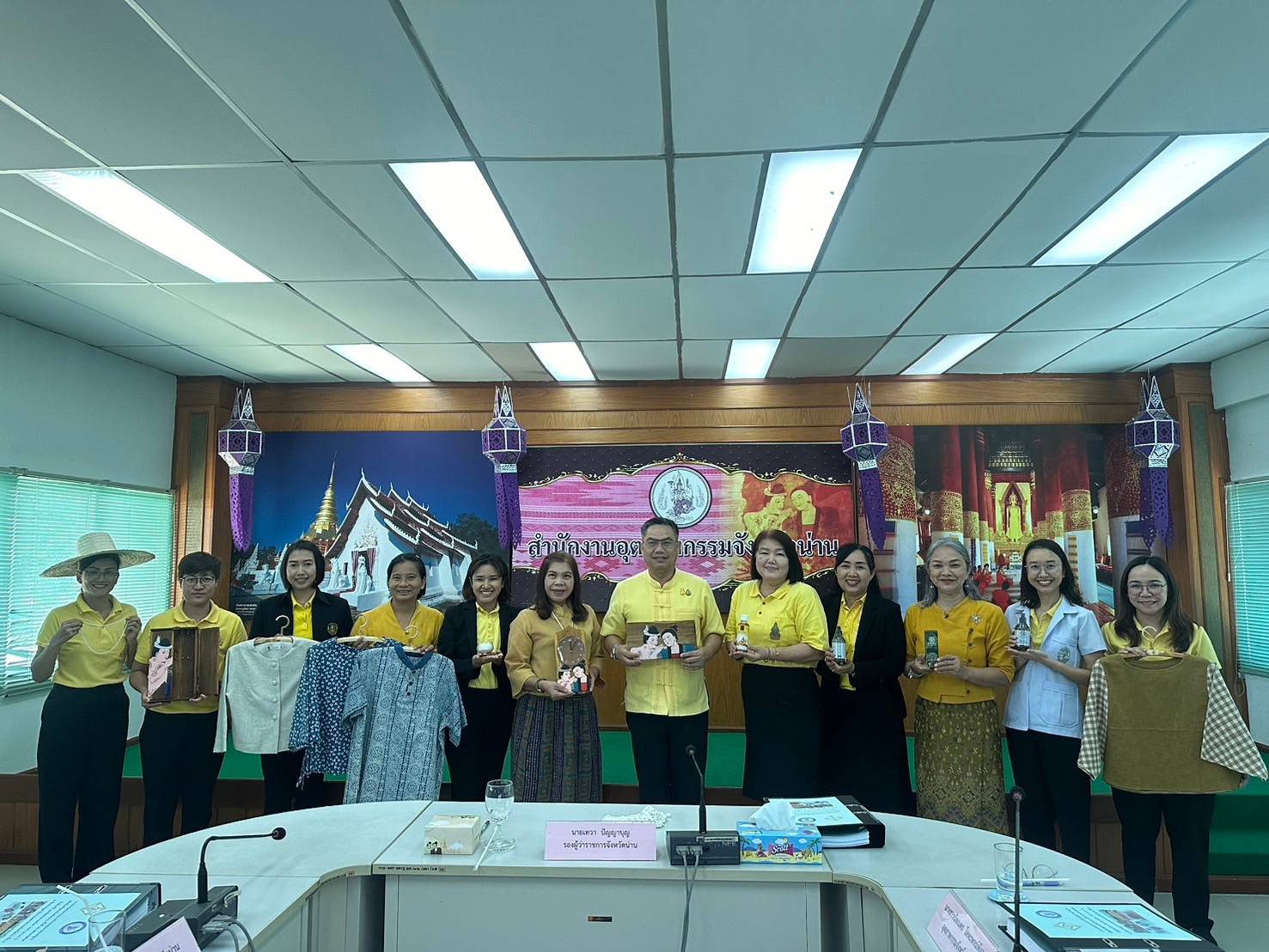 #สร้างสรรค์ชุมชน คนพช.น่าน# พช.น่าน ร่วมประชุมคณะกรรมการรับรองมาตรฐานผลิตภัณฑ์ชุมชนจังหวัดน่าน