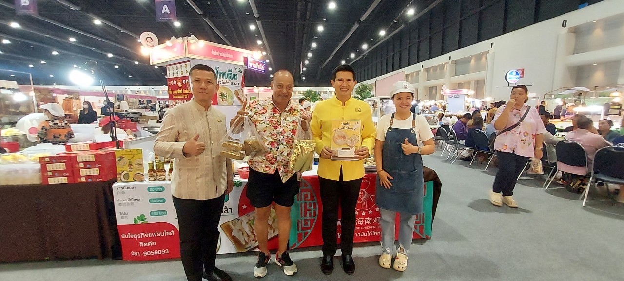 #สร้างสรรค์ชุมชน คนพช.น่าน#  พ่อเมืองน่าน เยี่ยมเยียนให้กำลังใจแก่ผู้ประกอบการ OTOP จังหวัดน่าน ในงาน OTOP MIDYEAR 2024  “หลากหลายผลิตภัณฑ์ สีสันภูมิปัญญาไทย”