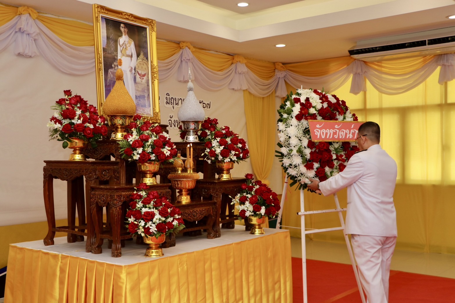 (#)สร้างสรรค์ชุมชน คนพช.น่าน(#) พช.น่าน ร่วมประกอบพิธีวันที่ระลึกวันคล้ายวันสวรรคต พระบาทสมเด็จพระปรเมนทรมหาอานันทมหิดล พระอัฐมรามาธิบดินทร ประจำปี 2567