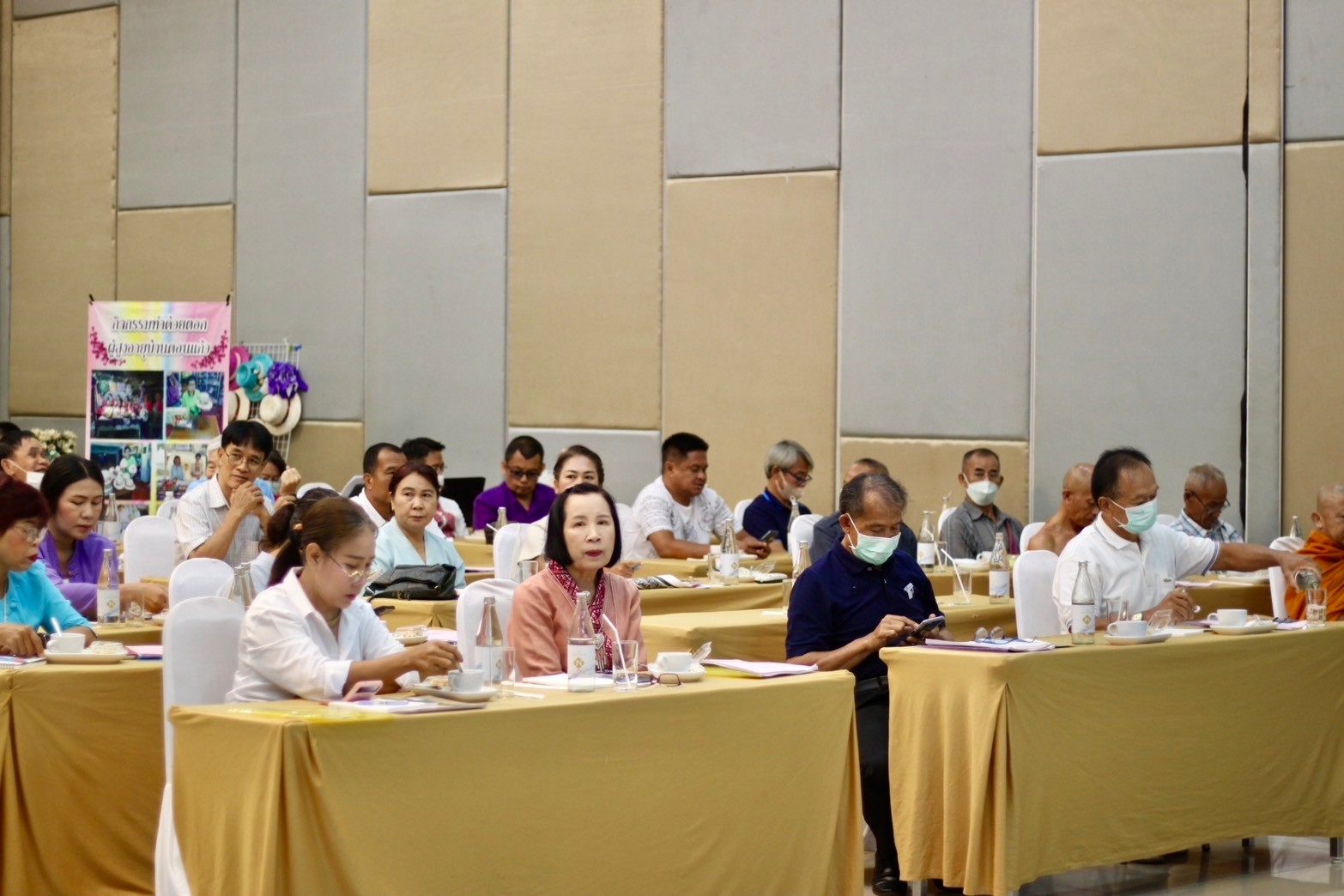 #สร้างสรรค์ชุมชน คนพช.น่าน# วัฒนธรรมจังหวัดน่าน จัดอบรมพัฒนาต่อยอดทุนทางวัฒนธรรมภายใต้โครงการพลังบวรในมิติศาสนา ต่อยอดทุนทางวัฒนธรรม เสริมสร้างอาชีพ รายได้แก่คนในชุมชน