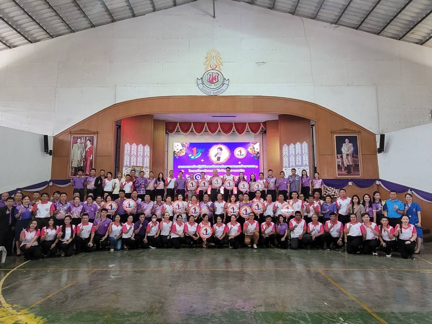 พช.น่าน ร่วมนิเทศ ติดตาม และประเมินผลการดำเนินงานอำเภอ TO BE NUMBER ONE จังหวัดน่าน