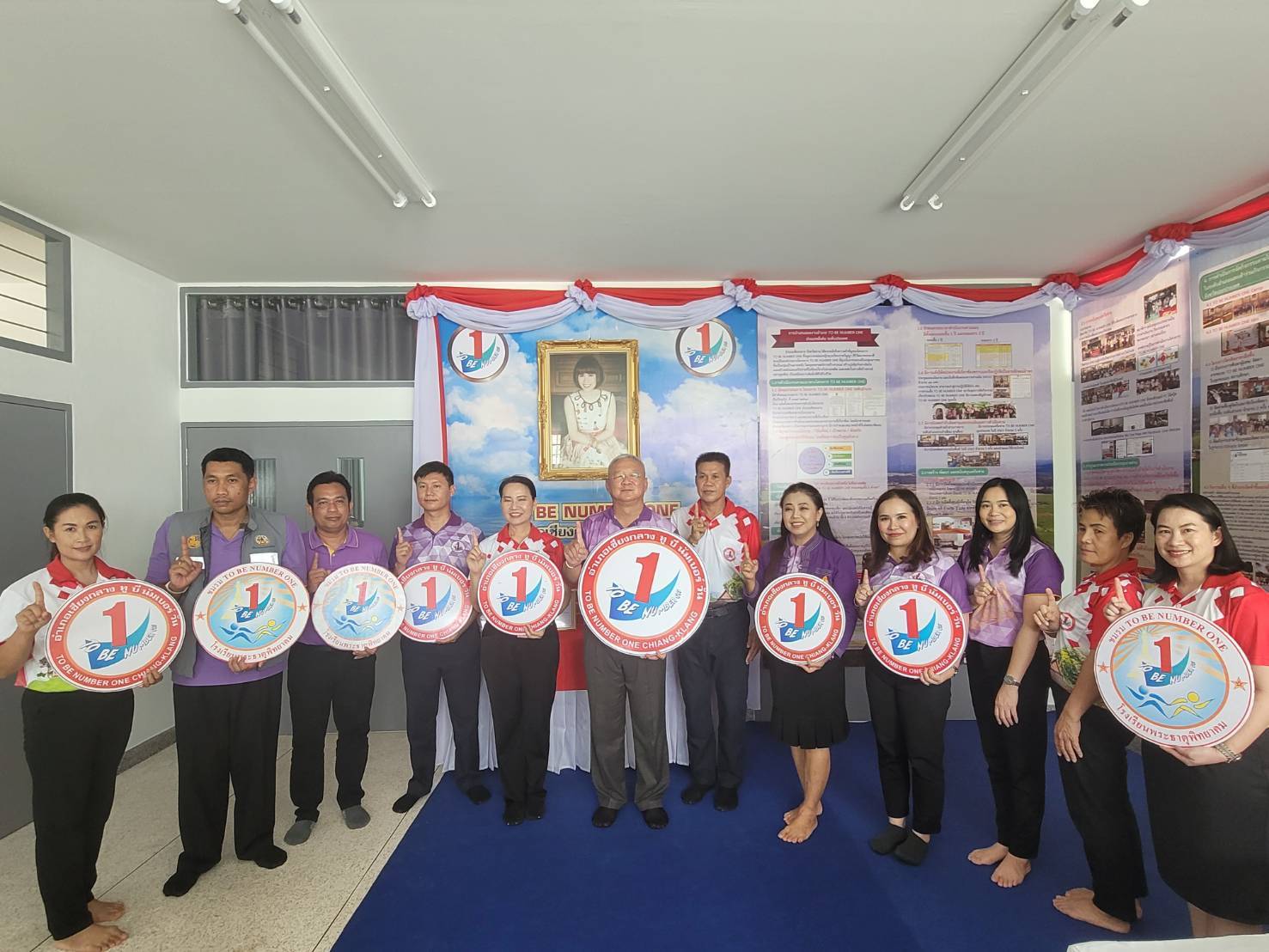 พช.น่าน ร่วมนิเทศ ติดตาม และประเมินผลการดำเนินงานอำเภอ TO BE NUMBER ONE จังหวัดน่าน