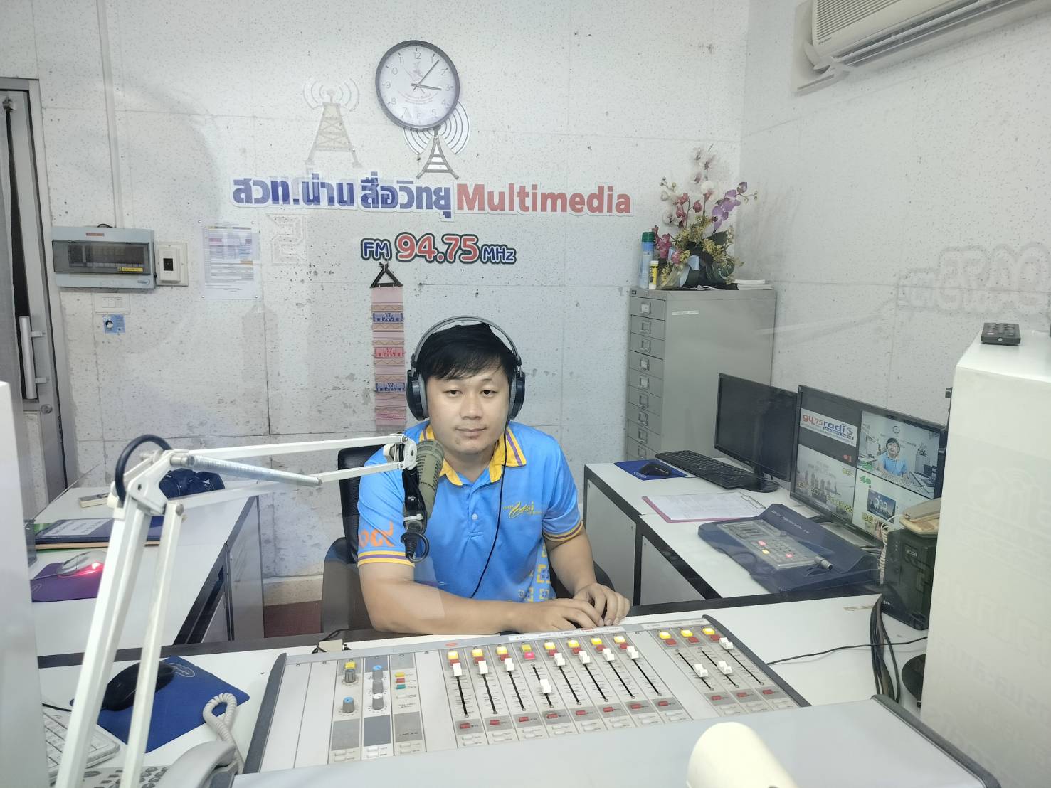 #สร้างสรรค์ชุมชน คนพช.น่าน# พช.น่าน จัดรายการวิทยุประชาสัมพันธ์การขับเคลื่อนภารกิจกรมการพัฒนาชุมชนและสำนักงานพัฒนาชุมชนจังหวัดน่าน