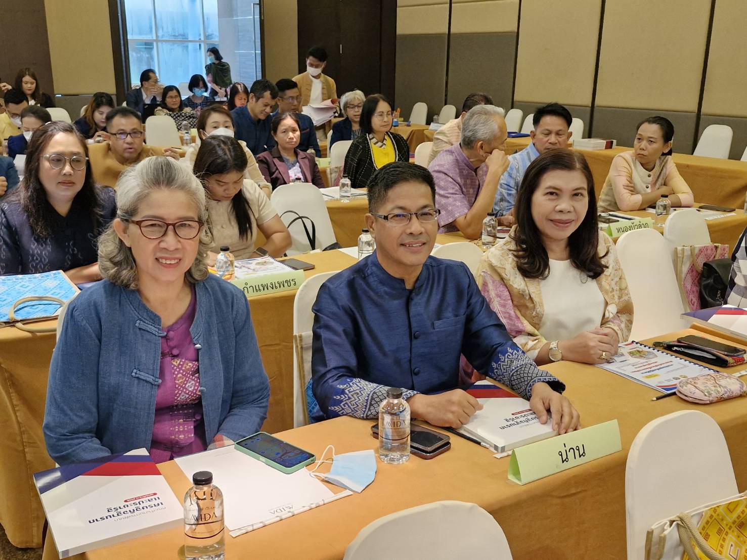 #สร้างสรรค์ชุมชน คนพช.น่าน# พช.น่าน ร่วมประชุมเชิงปฏิบัติการ การพัฒนากลไกขับเคลื่อนการพัฒนาเศรษฐกิจฐานราก หนุนนำแนวคิด “รัฐสนับสนุน เอกชนขับเคลื่อน และประชาชนลงมือทำ” มุ่งพัฒนาบริษัทประชารัฐรักสามัคคีฯ