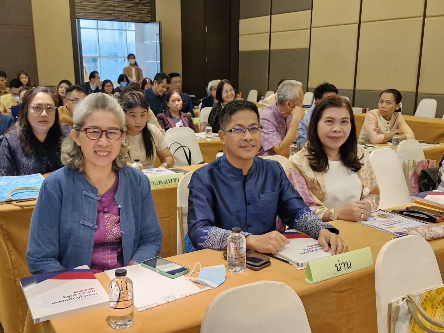 #สร้างสรรค์ชุมชน คนพช.น่าน# พช.น่าน ร่วมประชุมเชิงปฏิบัติการ การพัฒนากลไกขับเคลื่อนการพัฒนาเศรษฐกิจฐานราก หนุนนำแนวคิด “รัฐสนับสนุน เอกชนขับเคลื่อน และประชาชนลงมือทำ” มุ่งพัฒนาบริษัทประชารัฐรักสามัคคีฯ