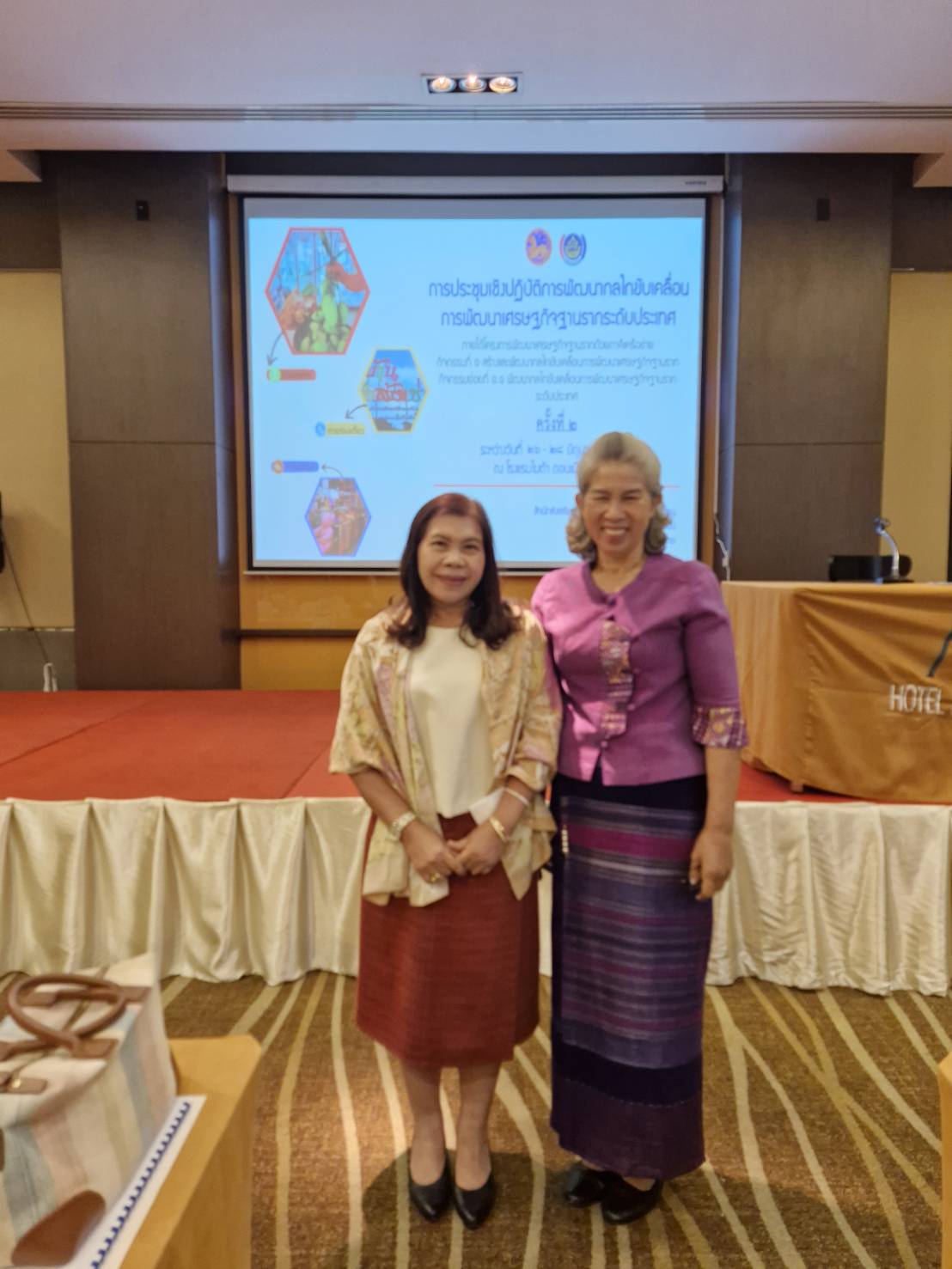 #สร้างสรรค์ชุมชน คนพช.น่าน# พช.น่าน ร่วมประชุมเชิงปฏิบัติการ การพัฒนากลไกขับเคลื่อนการพัฒนาเศรษฐกิจฐานราก หนุนนำแนวคิด “รัฐสนับสนุน เอกชนขับเคลื่อน และประชาชนลงมือทำ” มุ่งพัฒนาบริษัทประชารัฐรักสามัคคีฯ