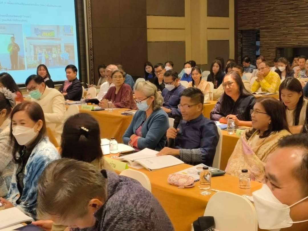 #สร้างสรรค์ชุมชน คนพช.น่าน# พช.น่าน ร่วมประชุมเชิงปฏิบัติการ การพัฒนากลไกขับเคลื่อนการพัฒนาเศรษฐกิจฐานราก หนุนนำแนวคิด “รัฐสนับสนุน เอกชนขับเคลื่อน และประชาชนลงมือทำ” มุ่งพัฒนาบริษัทประชารัฐรักสามัคคีฯ