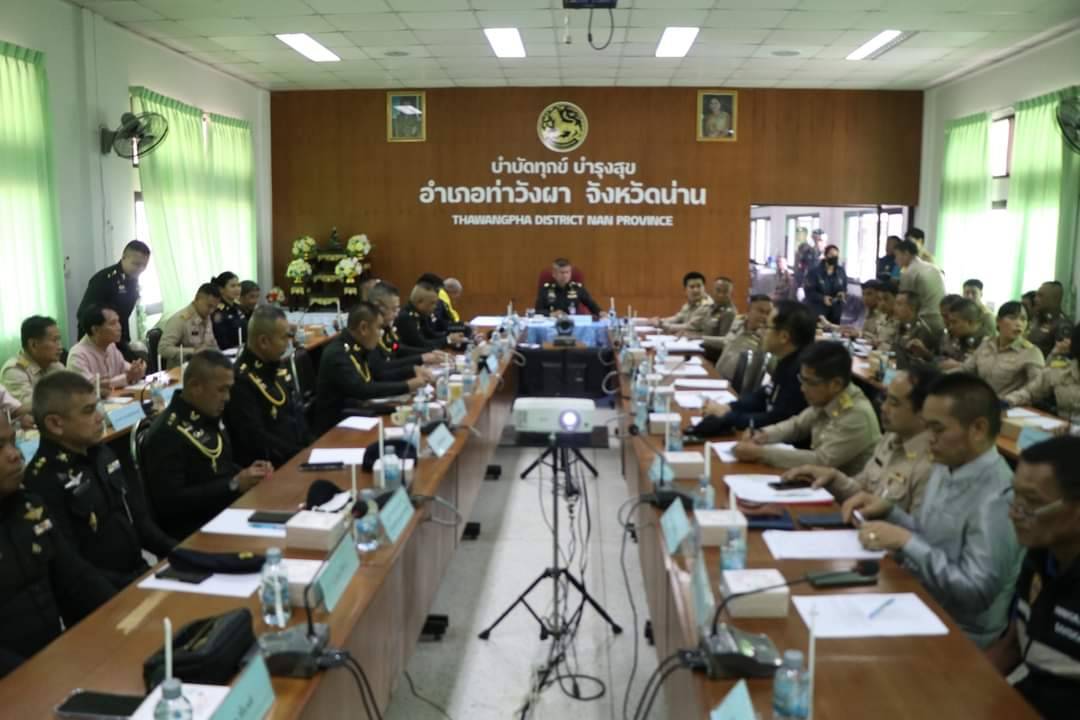 (#)สร้างสรรค์ชุมชน คนพช.น่าน (#) แม่ทัพภาคที่3 ลงพื้นจังหวัดน่าน ขับเคลื่อนการดำเนินงานแก้ไขปัญหายาเสพติด
