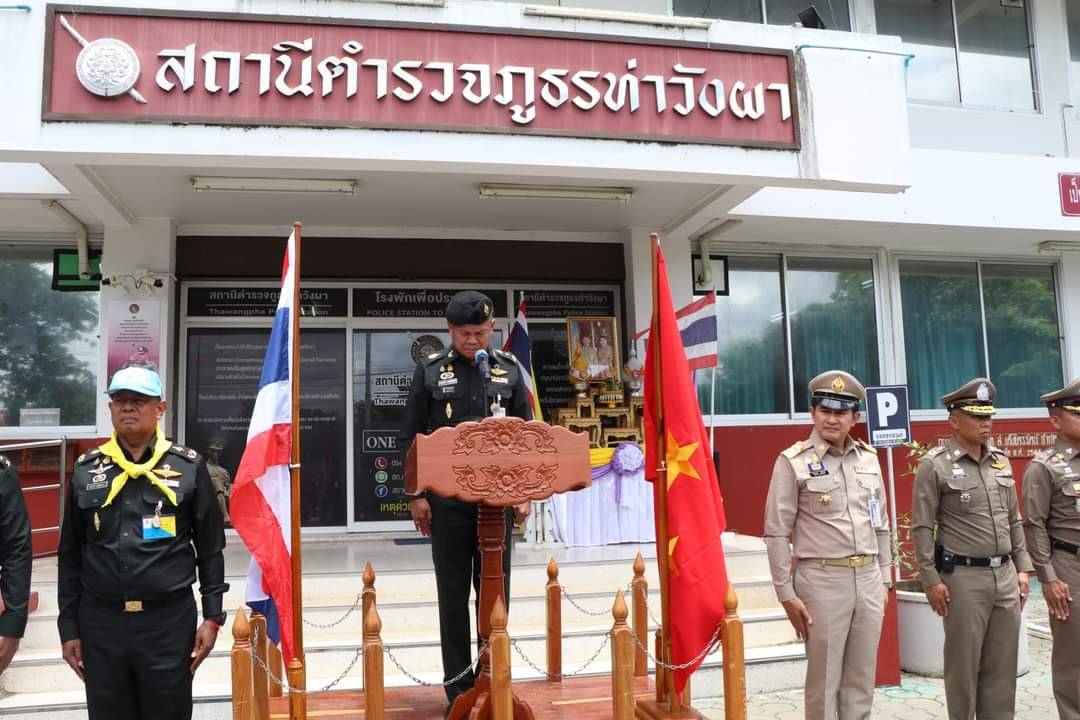 (#)สร้างสรรค์ชุมชน คนพช.น่าน (#) แม่ทัพภาคที่3 ลงพื้นจังหวัดน่าน ขับเคลื่อนการดำเนินงานแก้ไขปัญหายาเสพติด