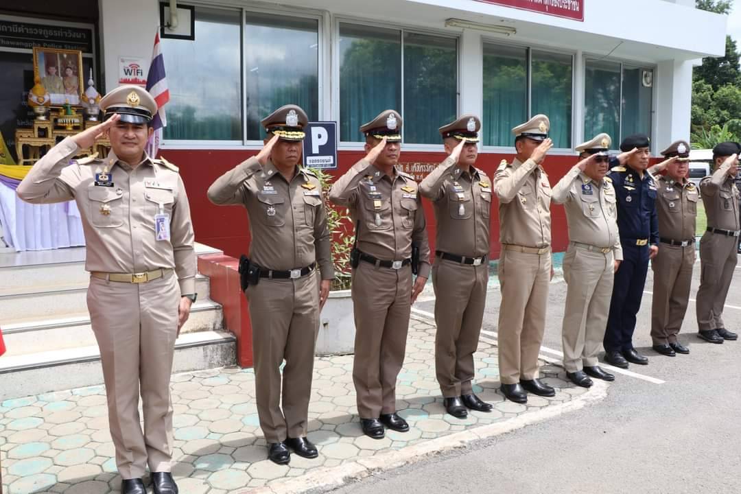 (#)สร้างสรรค์ชุมชน คนพช.น่าน (#) แม่ทัพภาคที่3 ลงพื้นจังหวัดน่าน ขับเคลื่อนการดำเนินงานแก้ไขปัญหายาเสพติด