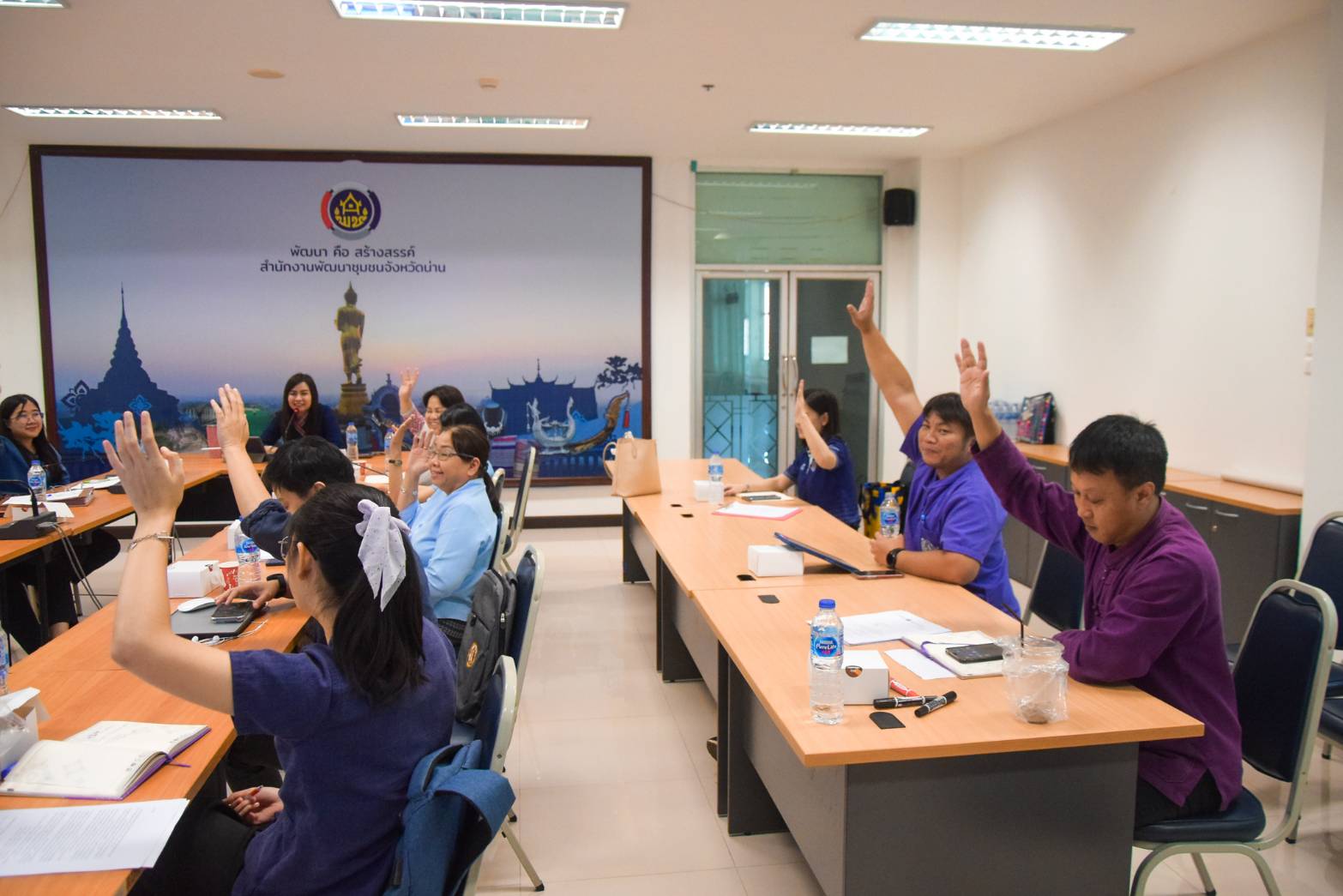 พช.น่าน พัฒนาศักยภาพเจ้าหน้าที่ประชาสัมพันธ์ ขับเคลื่อนภารกิจสำคัญกรมการพัฒนาชุมชน