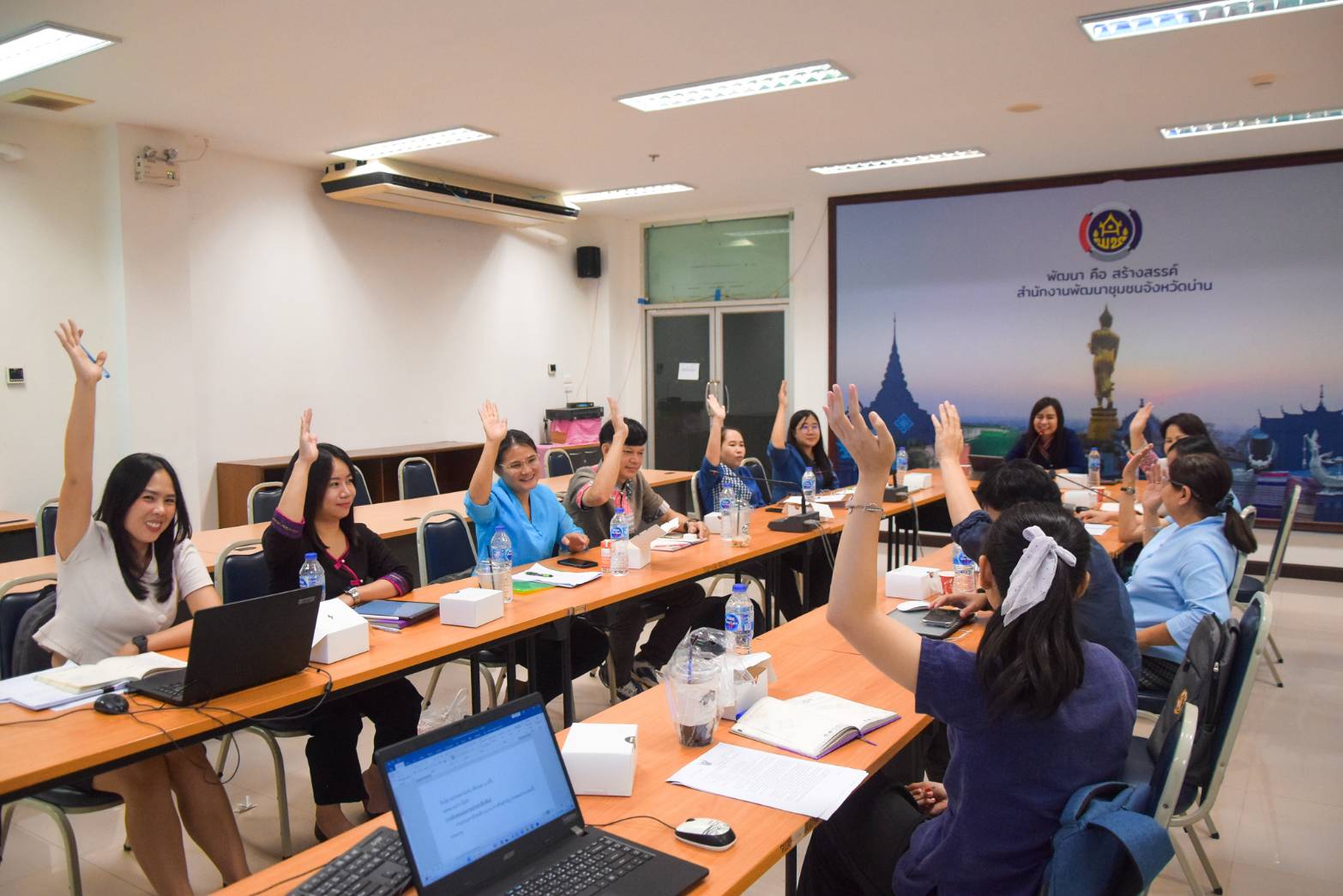 พช.น่าน พัฒนาศักยภาพเจ้าหน้าที่ประชาสัมพันธ์ ขับเคลื่อนภารกิจสำคัญกรมการพัฒนาชุมชน