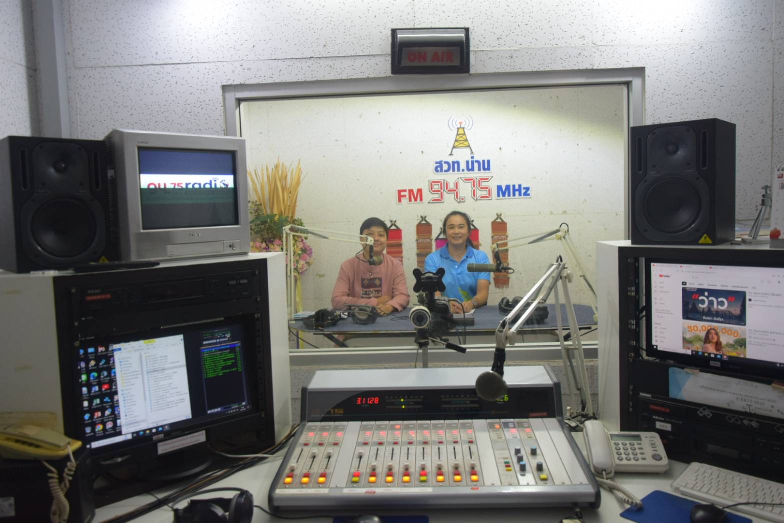 #สร้างสรรค์ชุมชน คนพช.น่าน# พช.น่าน จัดรายการวิทยุประชาสัมพันธ์การขับเคลื่อนภารกิจกรมการพัฒนาชุมชนและสำนักงานพัฒนาชุมชนจังหวัดน่าน