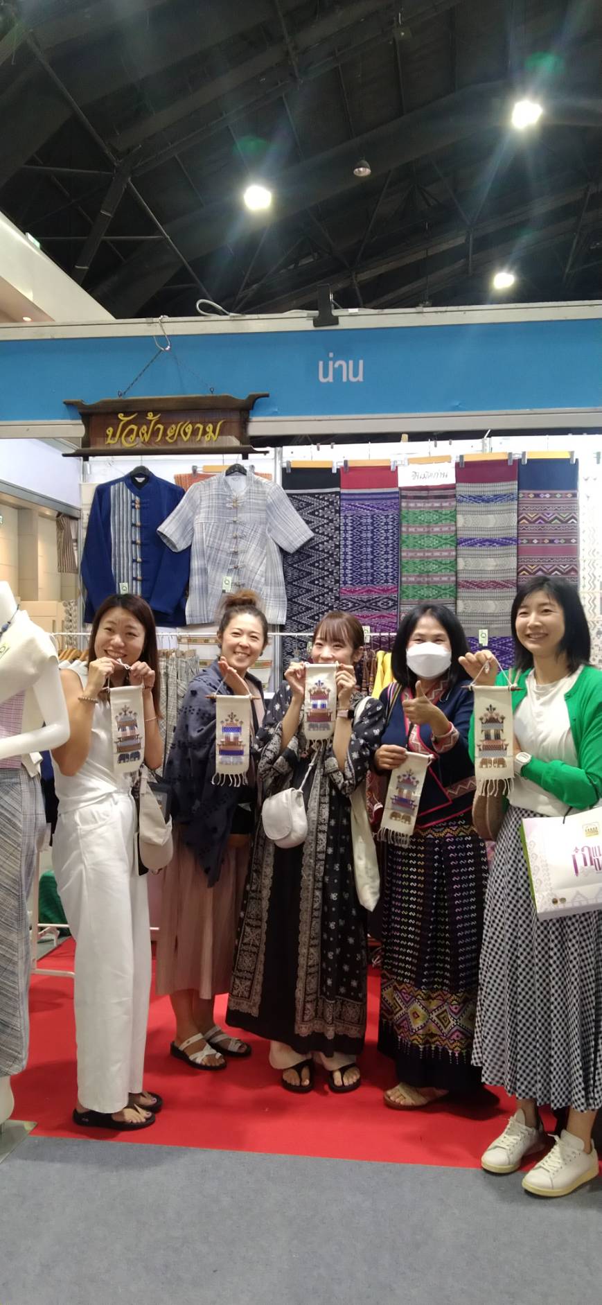 🎈 OTOP Midyear 2024 วันที่สี่ของงาน 🎈จังหวัดน่าน นำของดีจังหวัดน่านร่วมงาน “OTOP Midyear 2024” หลากผลิตภัณฑ์ สีสันภูมิปัญญาไทย