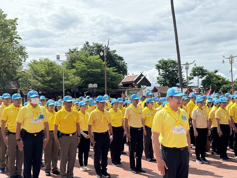 พช.น่าน เข้าร่วมกิจกรรมจิตอาสาพัฒนา บำเพ็ญสาธารณประโยชน์ และบำเพ็ญสาธารณกุศล ตาม โครงการเดิน วิ่ง ปั่น ธงตราสัญลักษณ์ งานเฉลิมพระเกียรติพระบาทสมเด็จพระเจ้าอยู่หัว เนื่องในโอกาสพระราชพิธีมหามงคล เฉลิมพระชนมพรรษา 6 รอบ 28 กรกฎาคม 2567