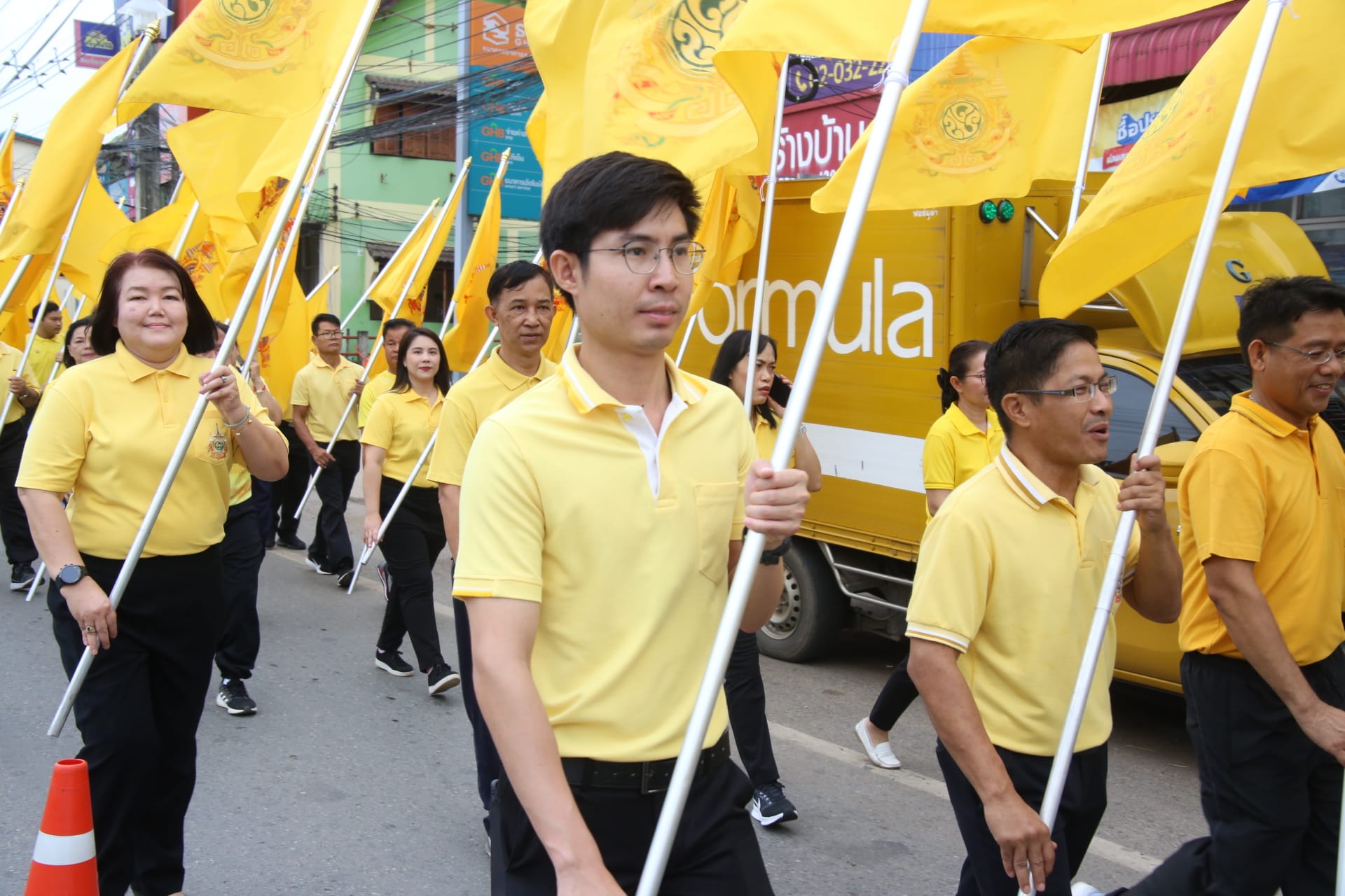 (#)สร้างสรรค์ชุมชน คนพช.น่าน(#) พช.น่าน ร่วมกิจกรรมเดิน วิ่ง ปั่น ธงตราสัญลักษณ์งานเฉลิมพระเกียรติ พระบาทสมเด็จพระเจ้าอยู่หัว เนื่องในโอกาสพระราชพิธีมหามงคล เฉลิมพระชนมพรรษา  6 รอบ 28 กรกฎาคม 2567