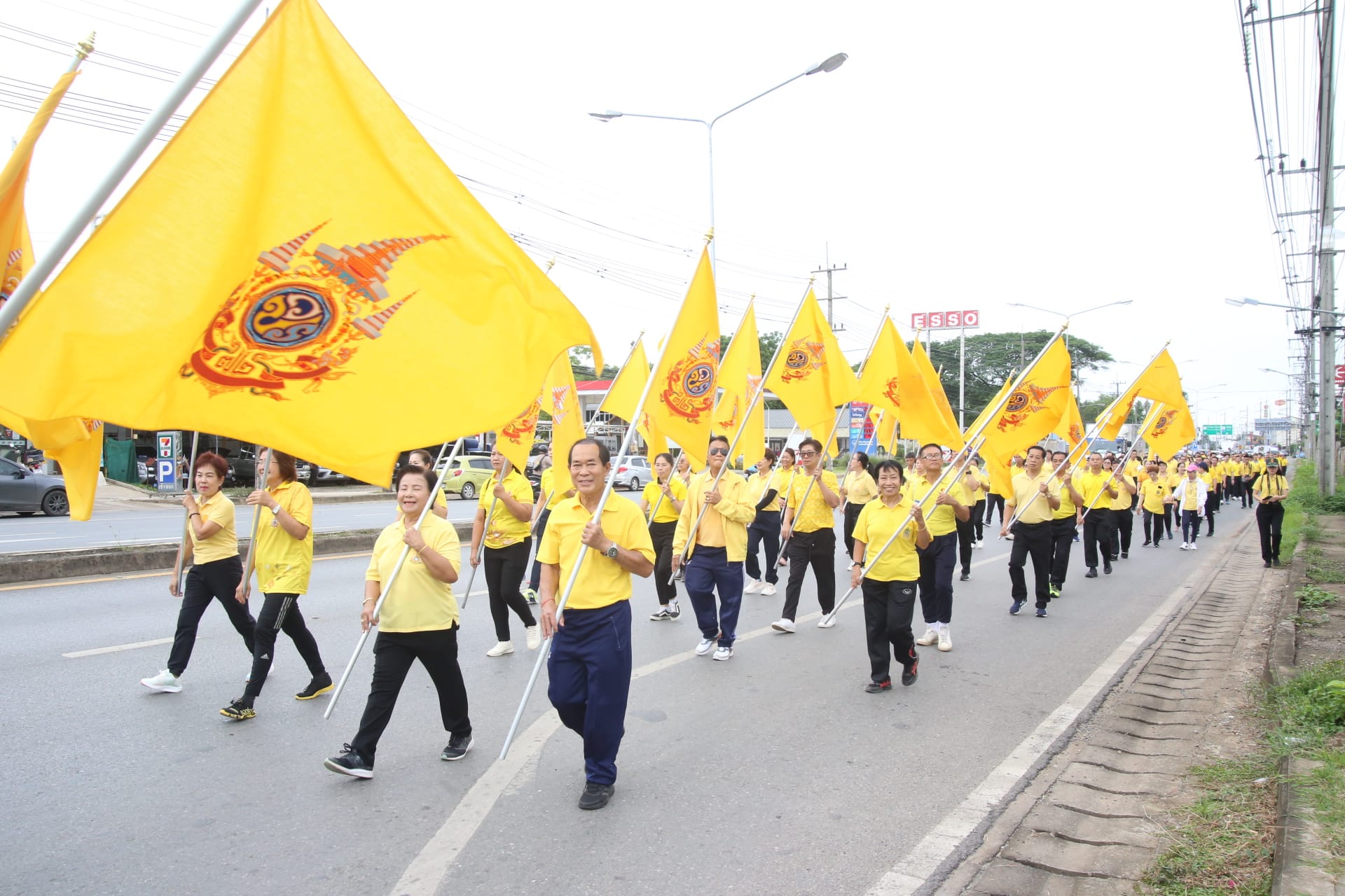 (#)สร้างสรรค์ชุมชน คนพช.น่าน(#) พช.น่าน ร่วมกิจกรรมเดิน วิ่ง ปั่น ธงตราสัญลักษณ์งานเฉลิมพระเกียรติ พระบาทสมเด็จพระเจ้าอยู่หัว เนื่องในโอกาสพระราชพิธีมหามงคล เฉลิมพระชนมพรรษา  6 รอบ 28 กรกฎาคม 2567