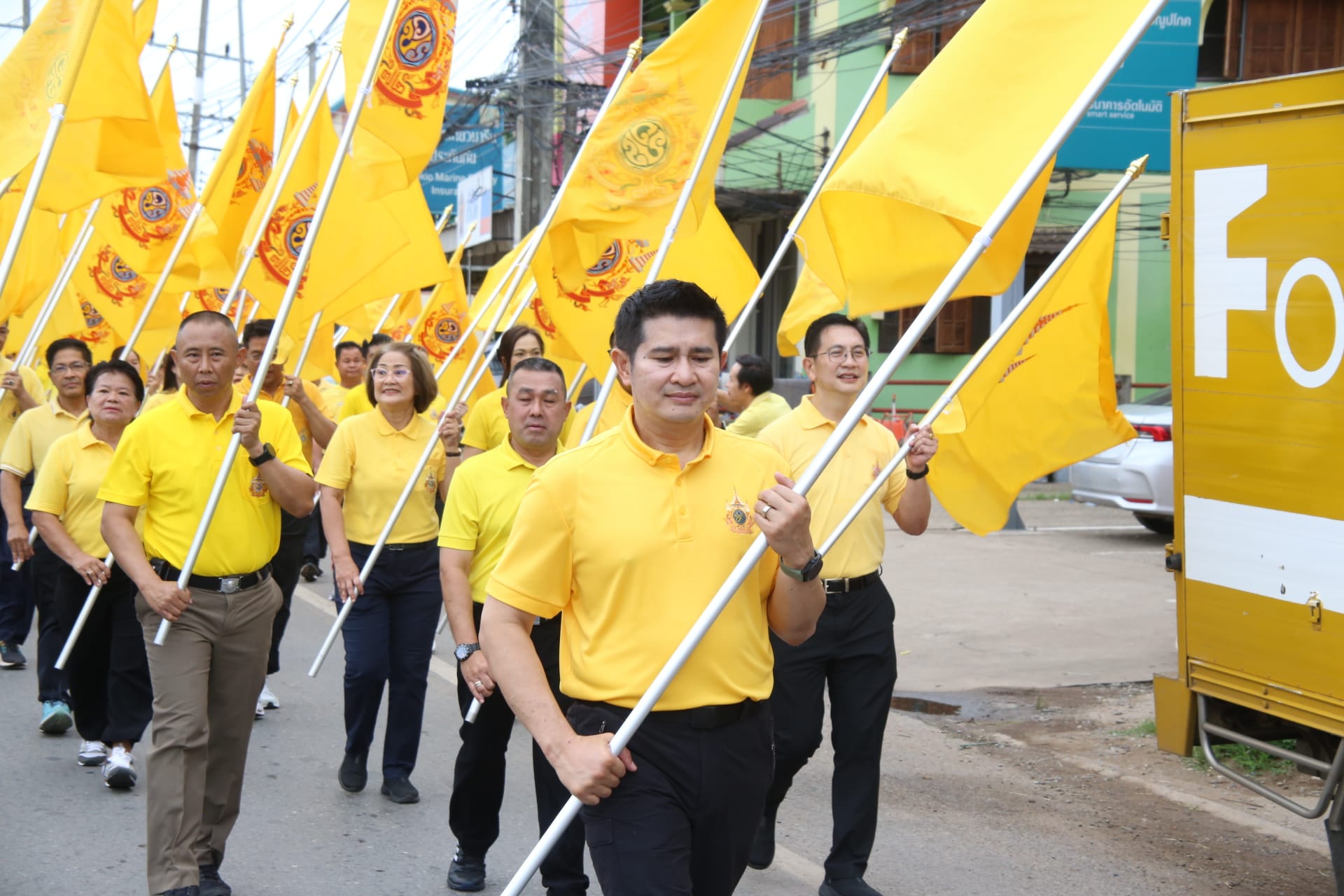 (#)สร้างสรรค์ชุมชน คนพช.น่าน(#) พช.น่าน ร่วมกิจกรรมเดิน วิ่ง ปั่น ธงตราสัญลักษณ์งานเฉลิมพระเกียรติ พระบาทสมเด็จพระเจ้าอยู่หัว เนื่องในโอกาสพระราชพิธีมหามงคล เฉลิมพระชนมพรรษา  6 รอบ 28 กรกฎาคม 2567