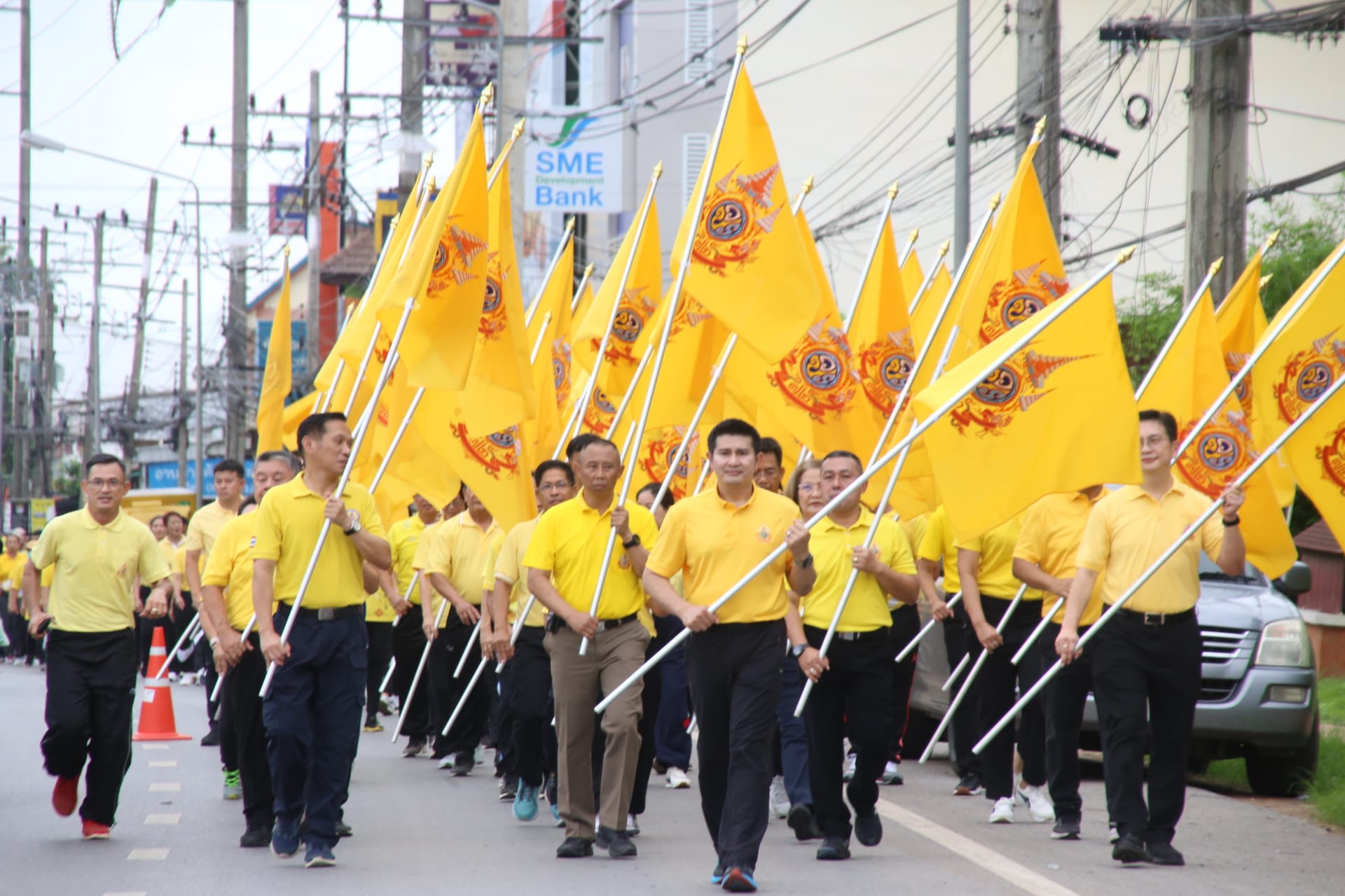 (#)สร้างสรรค์ชุมชน คนพช.น่าน(#) พช.น่าน ร่วมกิจกรรมเดิน วิ่ง ปั่น ธงตราสัญลักษณ์งานเฉลิมพระเกียรติ พระบาทสมเด็จพระเจ้าอยู่หัว เนื่องในโอกาสพระราชพิธีมหามงคล เฉลิมพระชนมพรรษา  6 รอบ 28 กรกฎาคม 2567