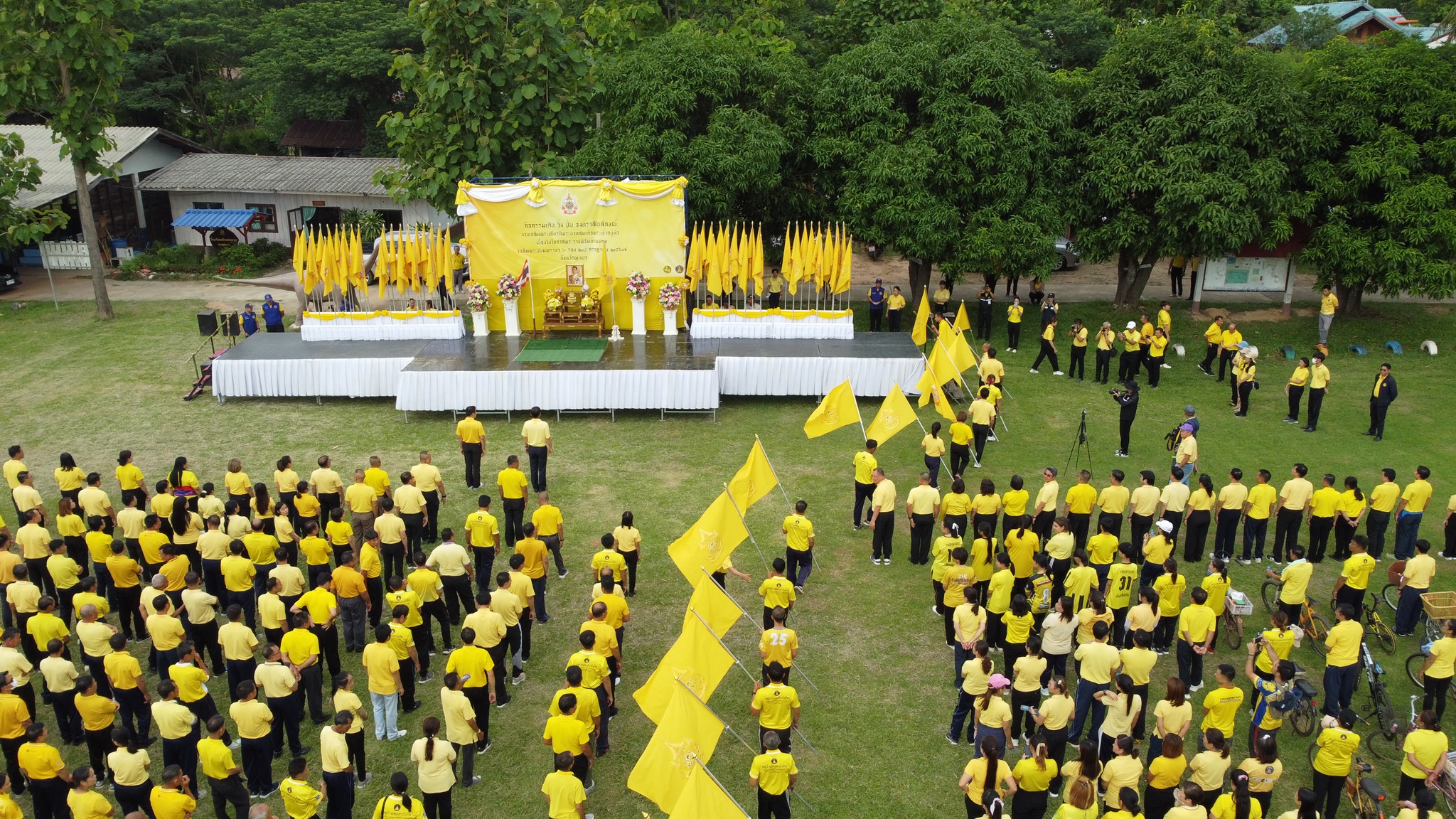 (#)สร้างสรรค์ชุมชน คนพช.น่าน(#) พช.น่าน ร่วมกิจกรรมเดิน วิ่ง ปั่น ธงตราสัญลักษณ์งานเฉลิมพระเกียรติ พระบาทสมเด็จพระเจ้าอยู่หัว เนื่องในโอกาสพระราชพิธีมหามงคล เฉลิมพระชนมพรรษา  6 รอบ 28 กรกฎาคม 2567