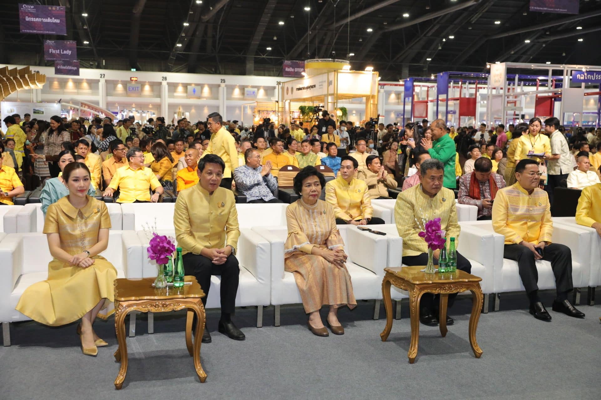 #สร้างสรรค์ชุมชน คนพช.น่าน# จังหวัดน่าน ร่วมพิธีเปิดงาน OTOP MIDYEAR 2024  “หลากหลายผลิตภัณฑ์ สีสันภูมิปัญญาไทย”