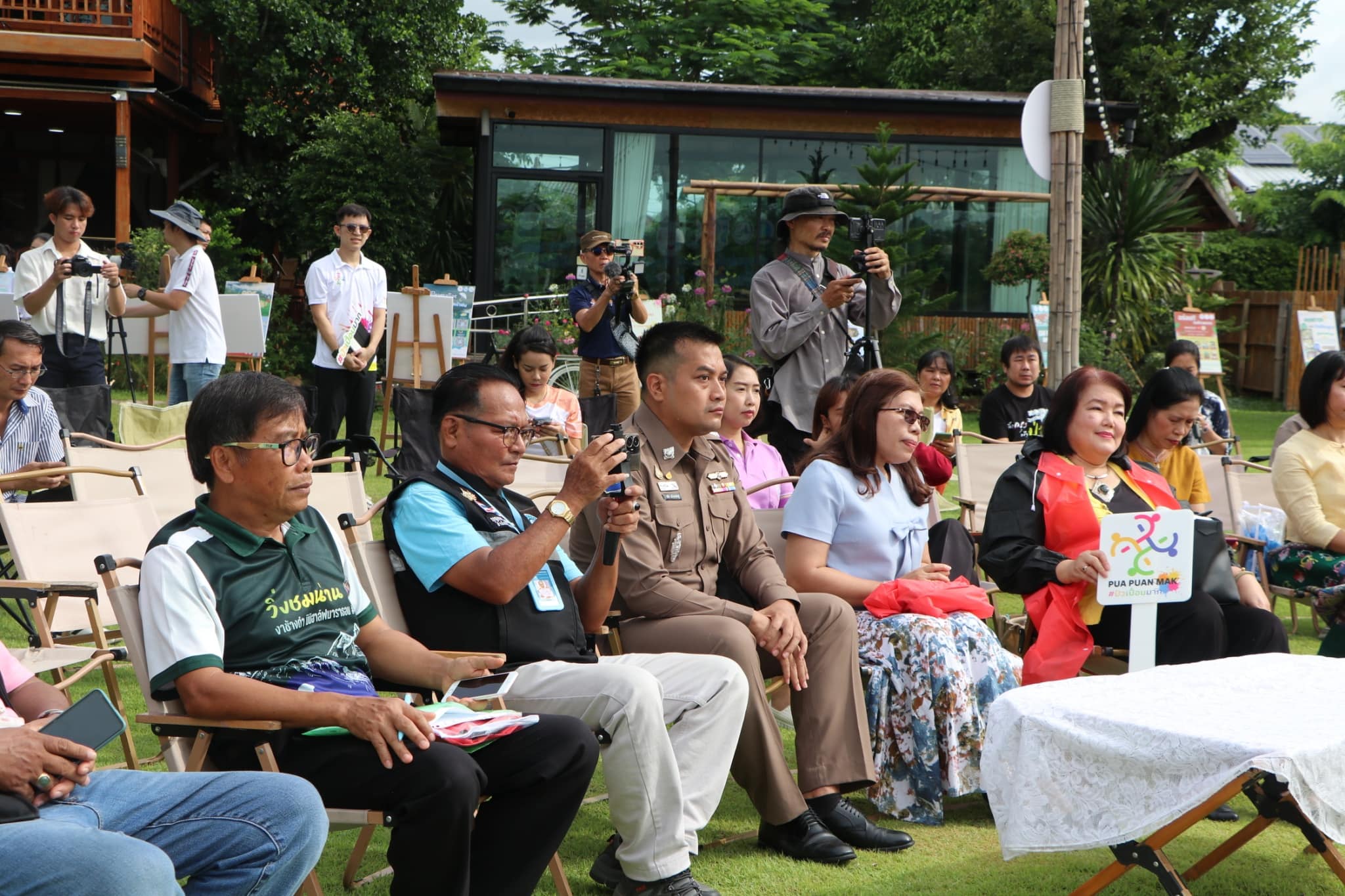 #สร้างสรรค์ชุมชน คนพช.น่าน# ร่วมแถลงข่าวเปิดฤดูท่องเที่ยว Green Season “เที่ยวน่านหน้าฝน”