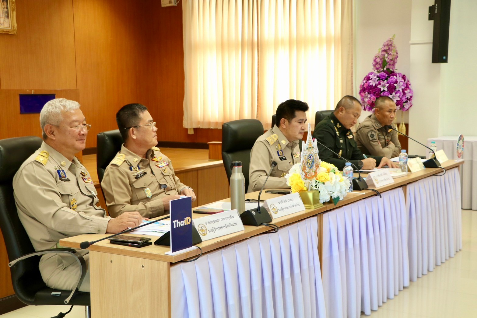 #สร้างสรรค์ชุมชน คนพช.น่าน# พจ.น่านร่วมประชุมเตรียมต้อนรับนายกรัฐมนตรี ลงพื้นที่ติดตามการแก้ปัญหายาเสพติด ท่าวังผาโมเดล อำเภอนำร่องสีขาว เตรียมขยายผลไปยังจังหวัดต่าง ๆ