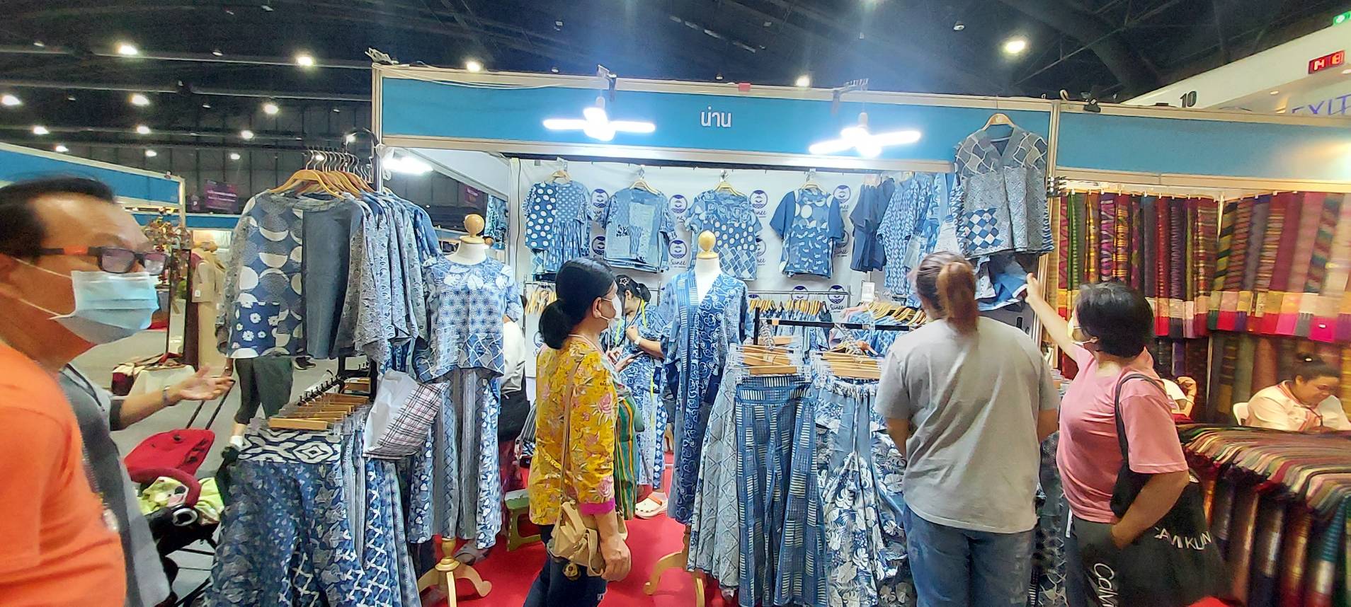 พช.น่าน นำผู้ประกอบการโอทอป ร่วมงาน OTOP Midyear 2024 (วันที่สองของงาน)