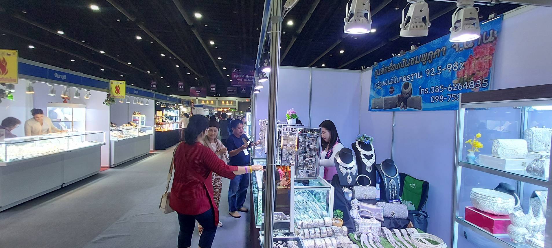 พช.น่าน นำผู้ประกอบการโอทอป ร่วมงาน OTOP Midyear 2024 (วันที่สองของงาน)