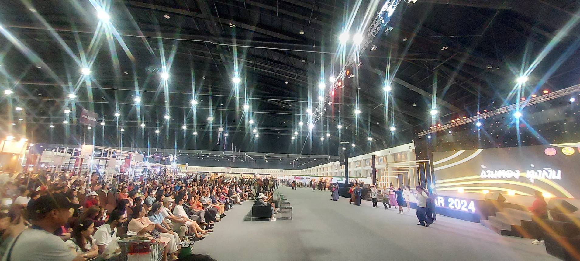 พช.น่าน นำผู้ประกอบการโอทอป ร่วมงาน OTOP Midyear 2024 (วันที่สองของงาน)